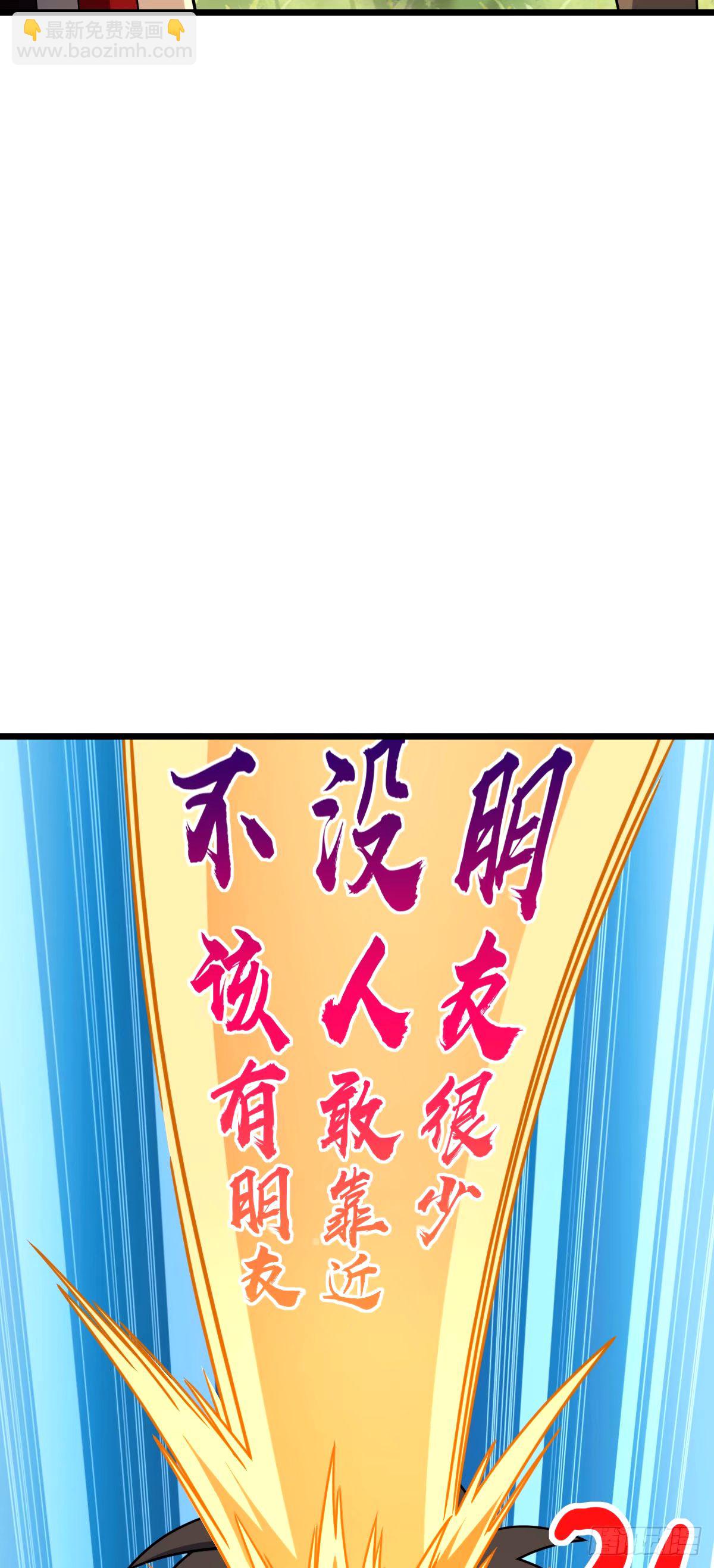 739 交个朋友58
