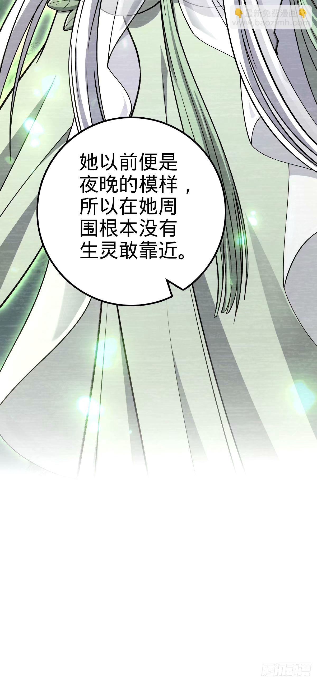 739 交个朋友6