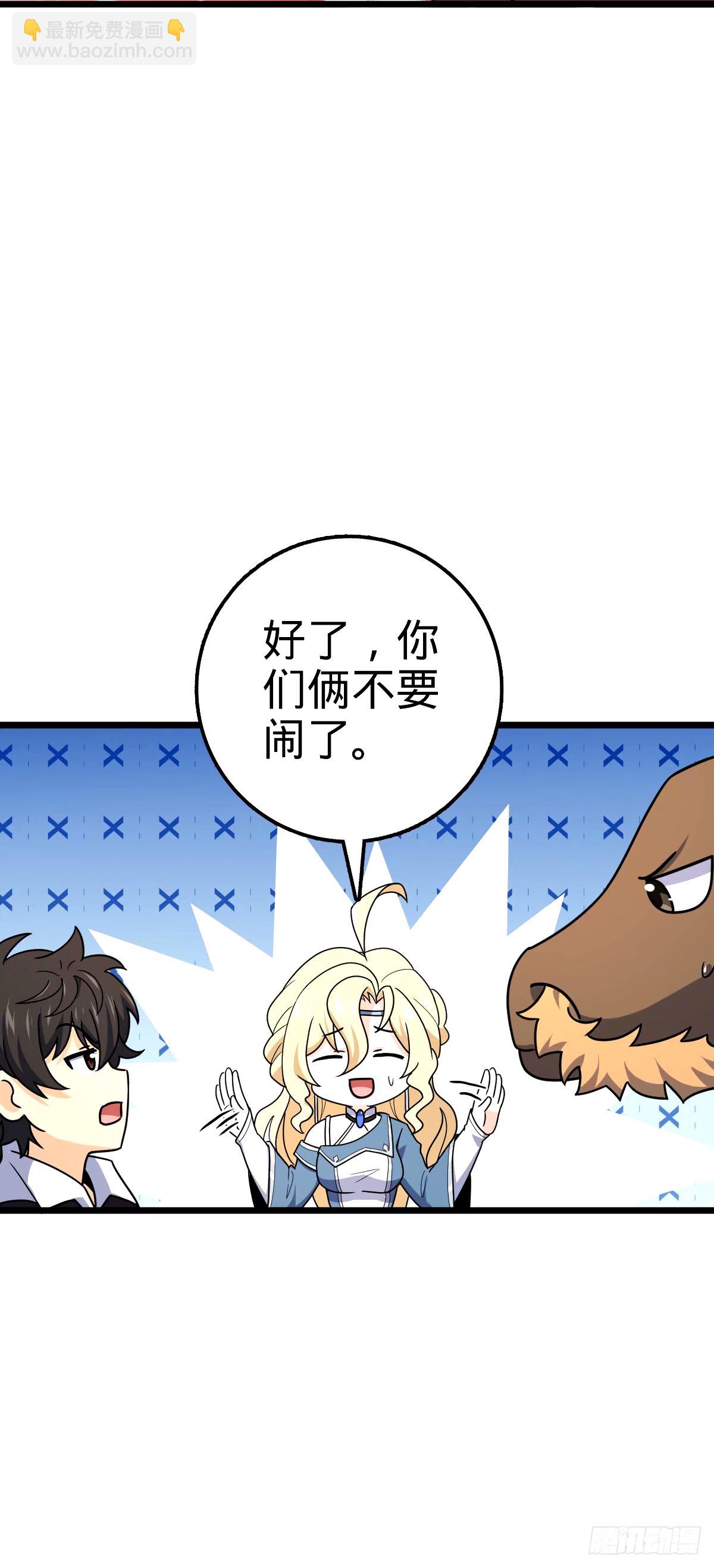 739 交个朋友62