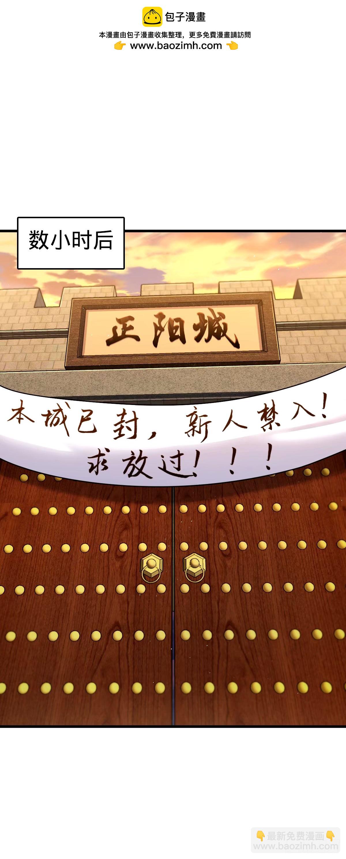 747 计划又又又失败了+11