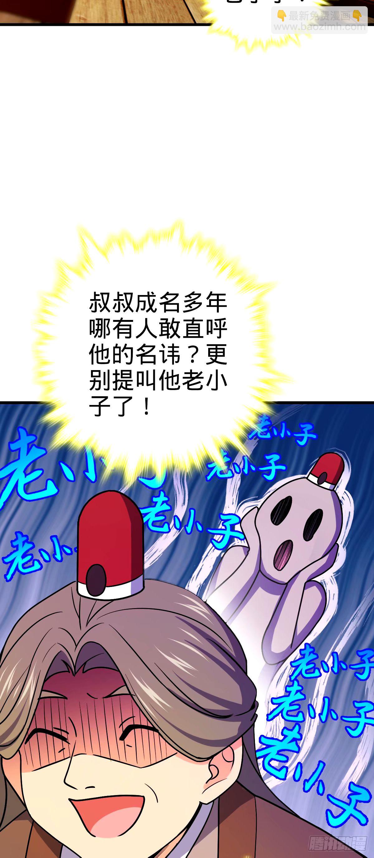 747 计划又又又失败了+116