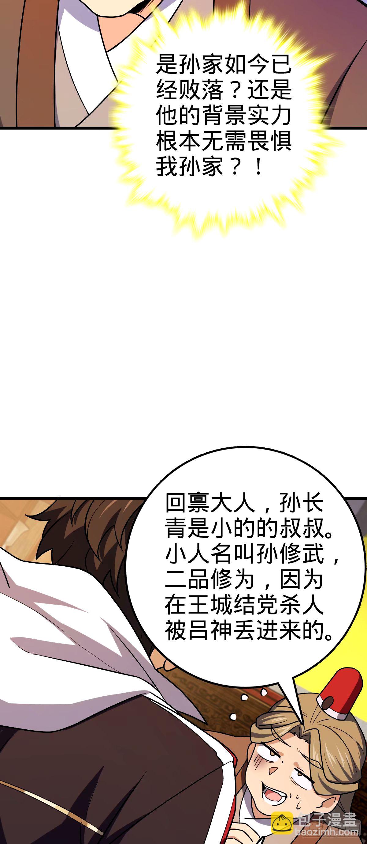 747 计划又又又失败了+117