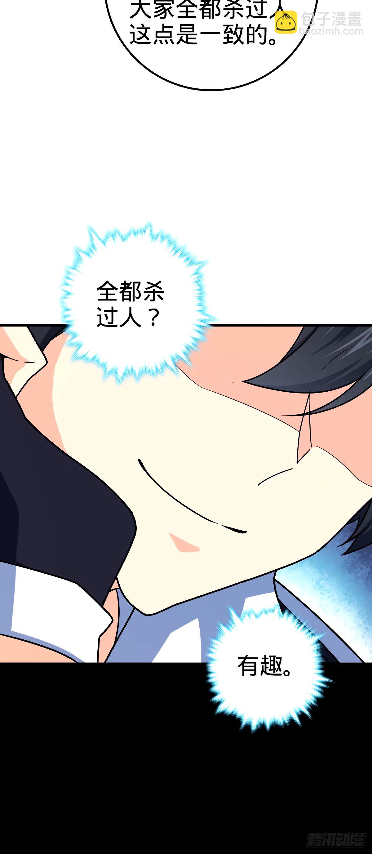 747 计划又又又失败了+119