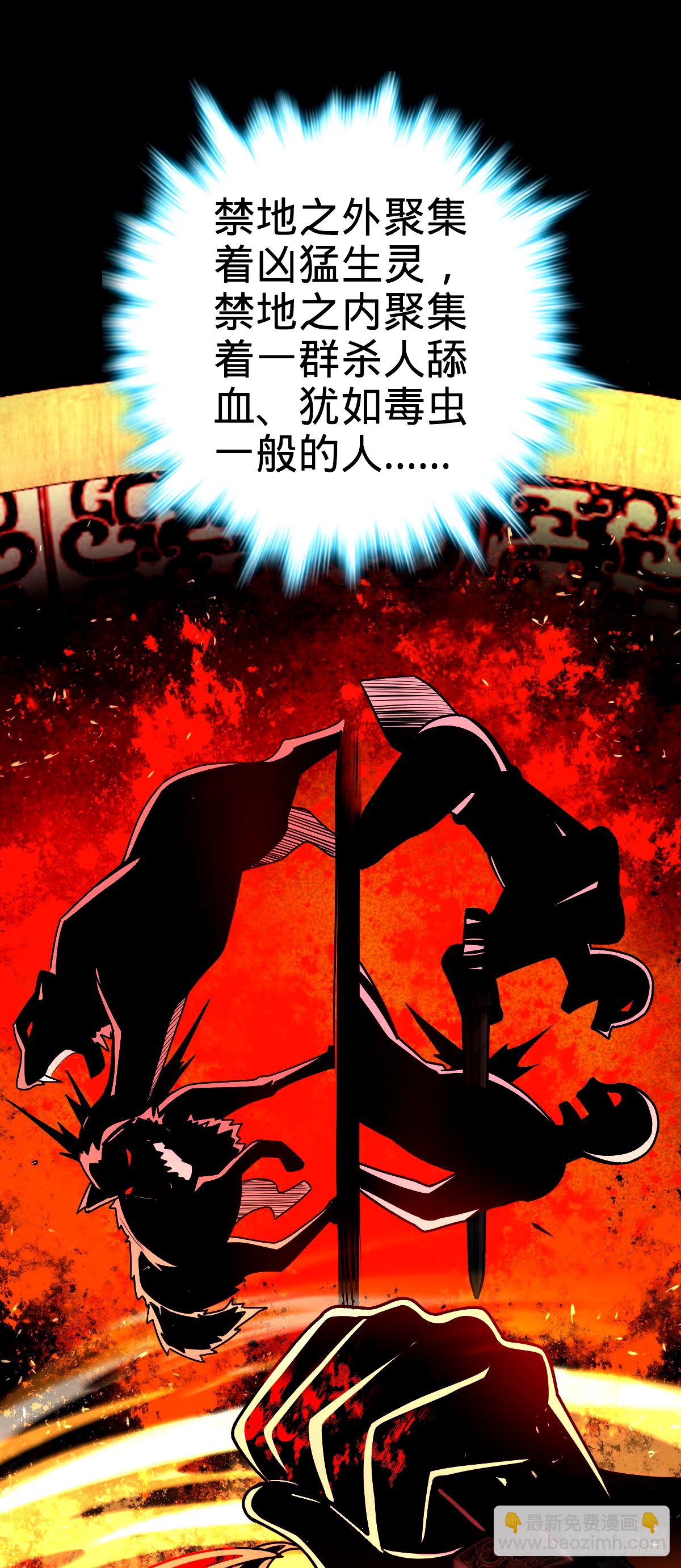 747 计划又又又失败了+120