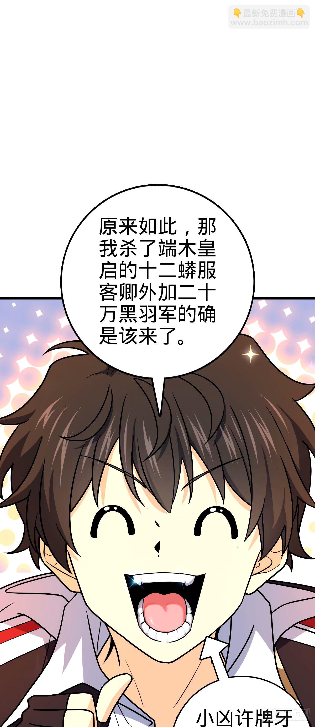 747 计划又又又失败了+123