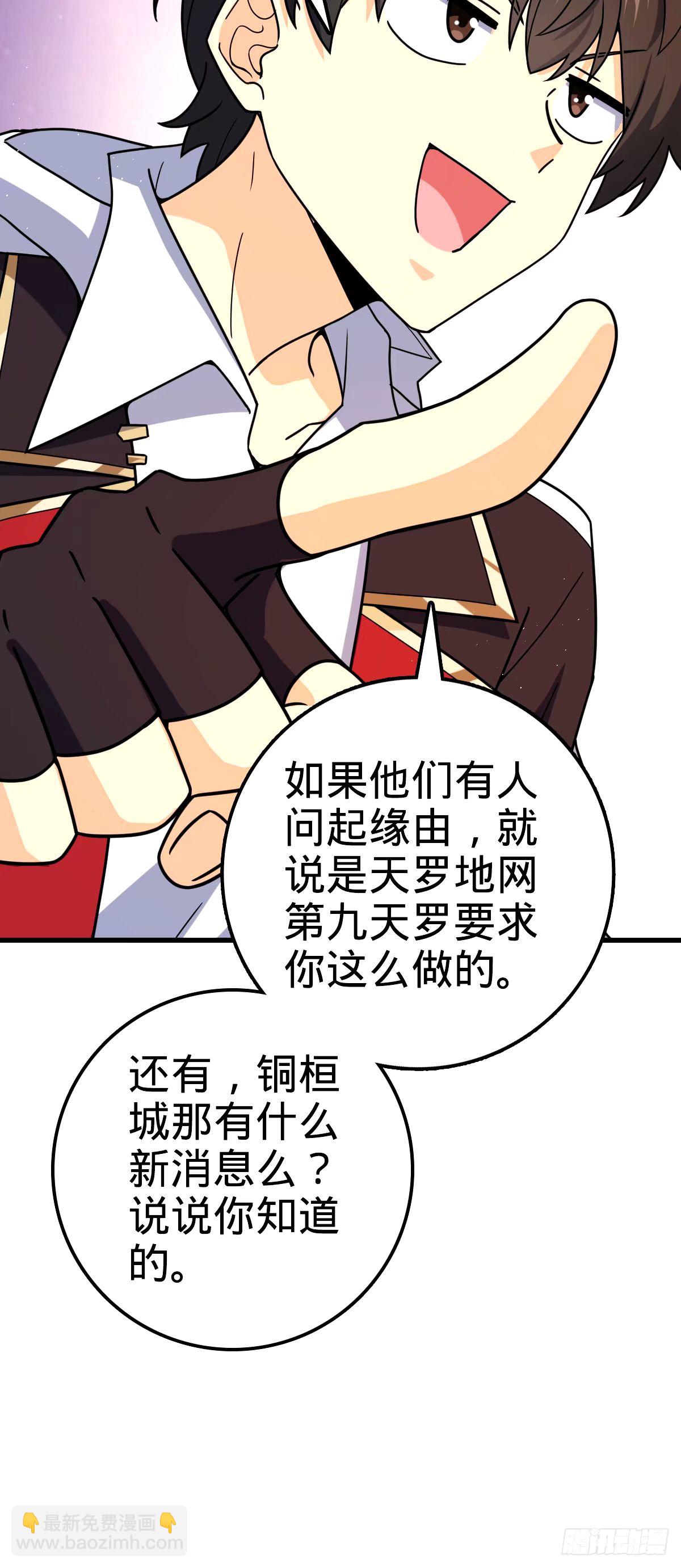 747 计划又又又失败了+126