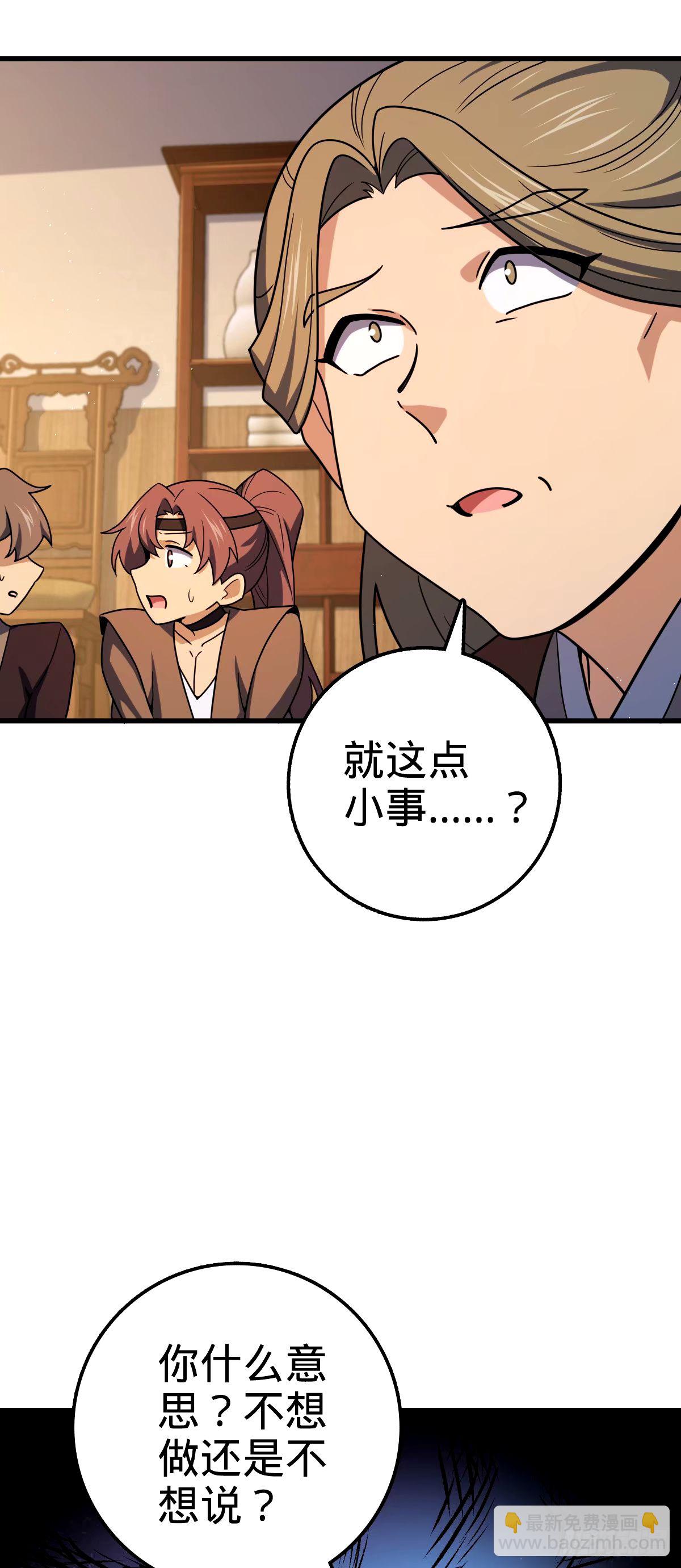 747 计划又又又失败了+127