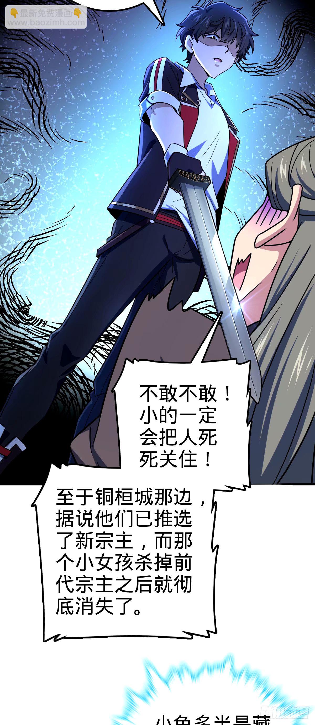 747 计划又又又失败了+128