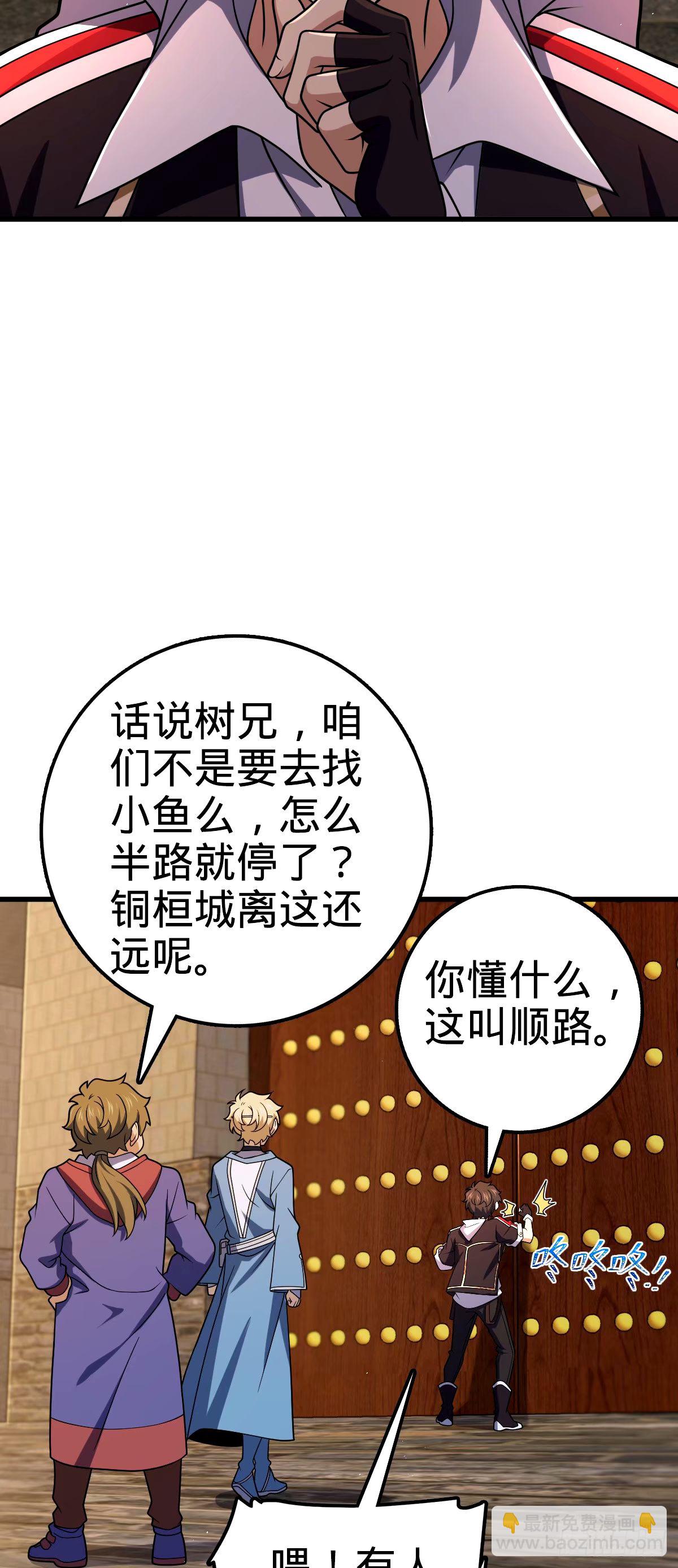 747 计划又又又失败了+13