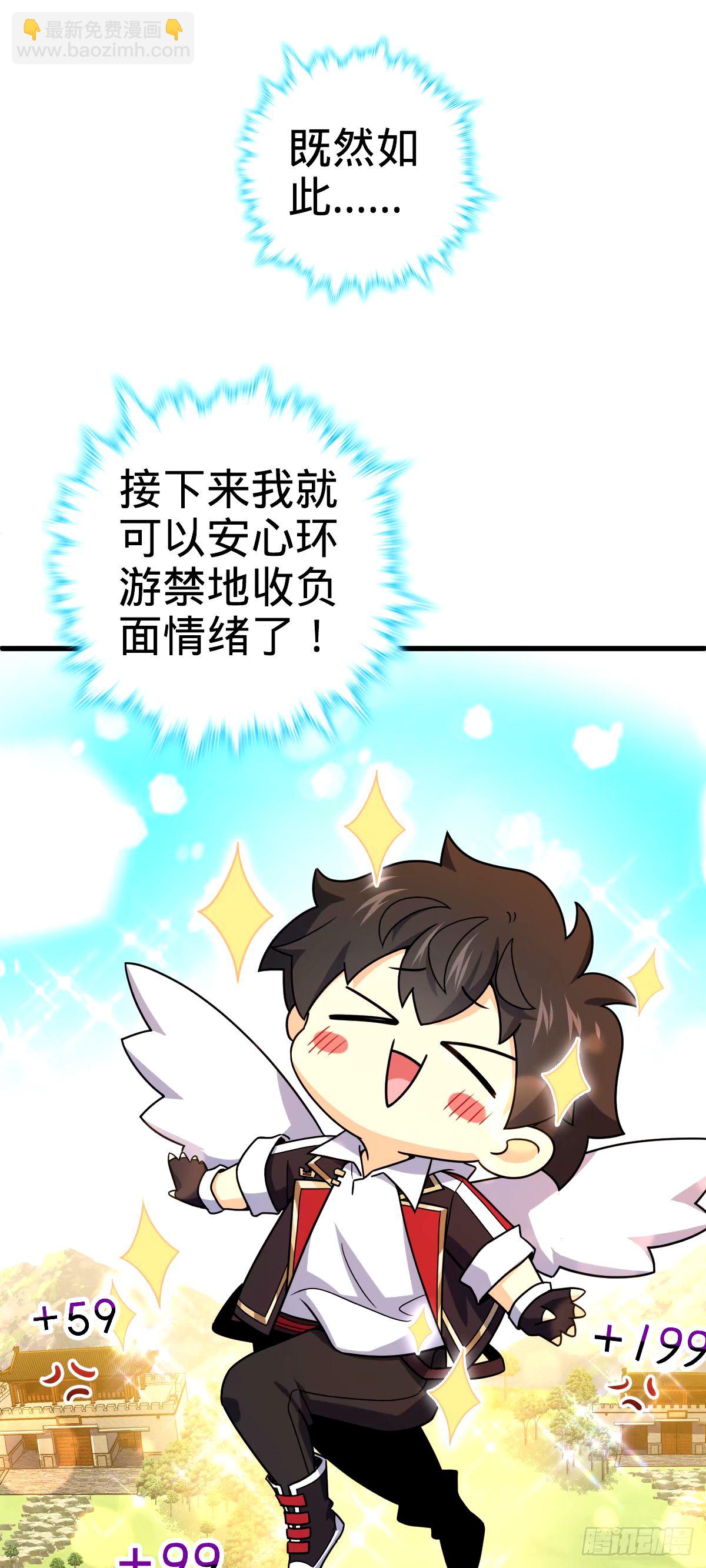 747 计划又又又失败了+130