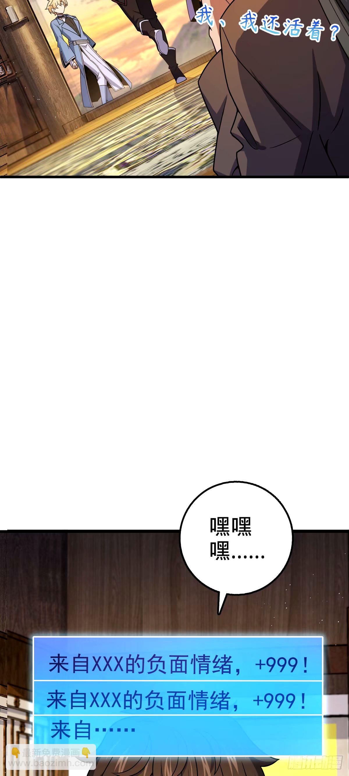 747 计划又又又失败了+132