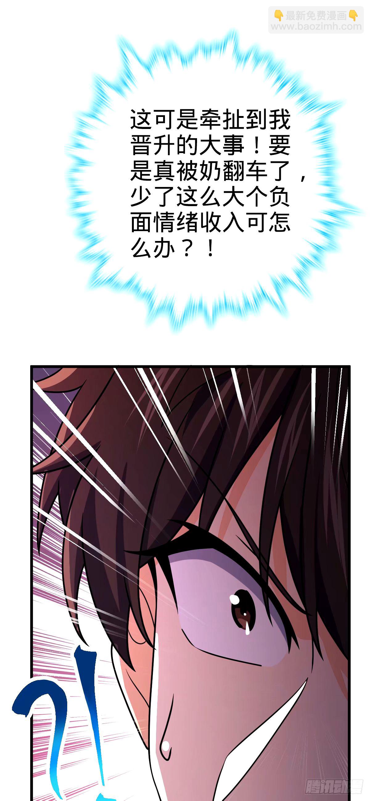 747 计划又又又失败了+142