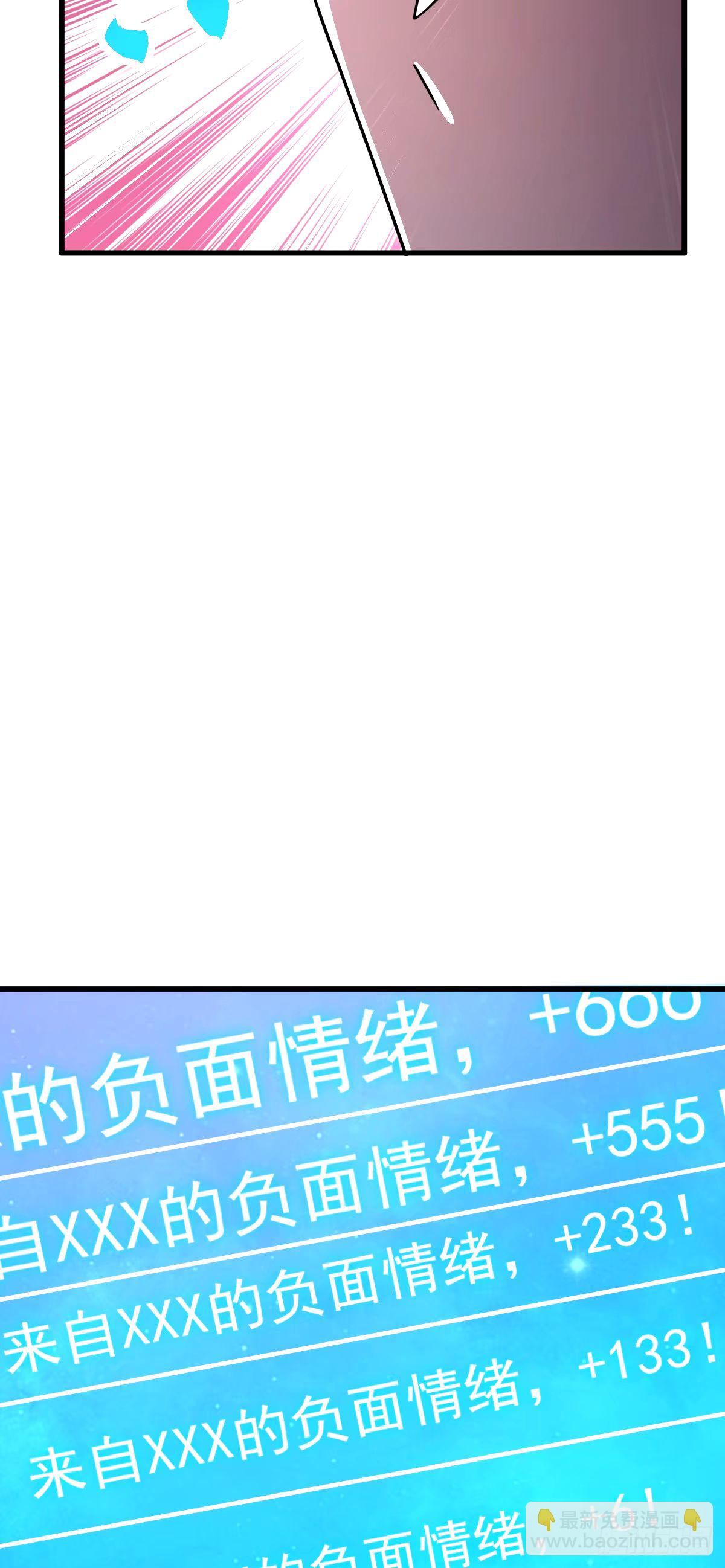 747 计划又又又失败了+143