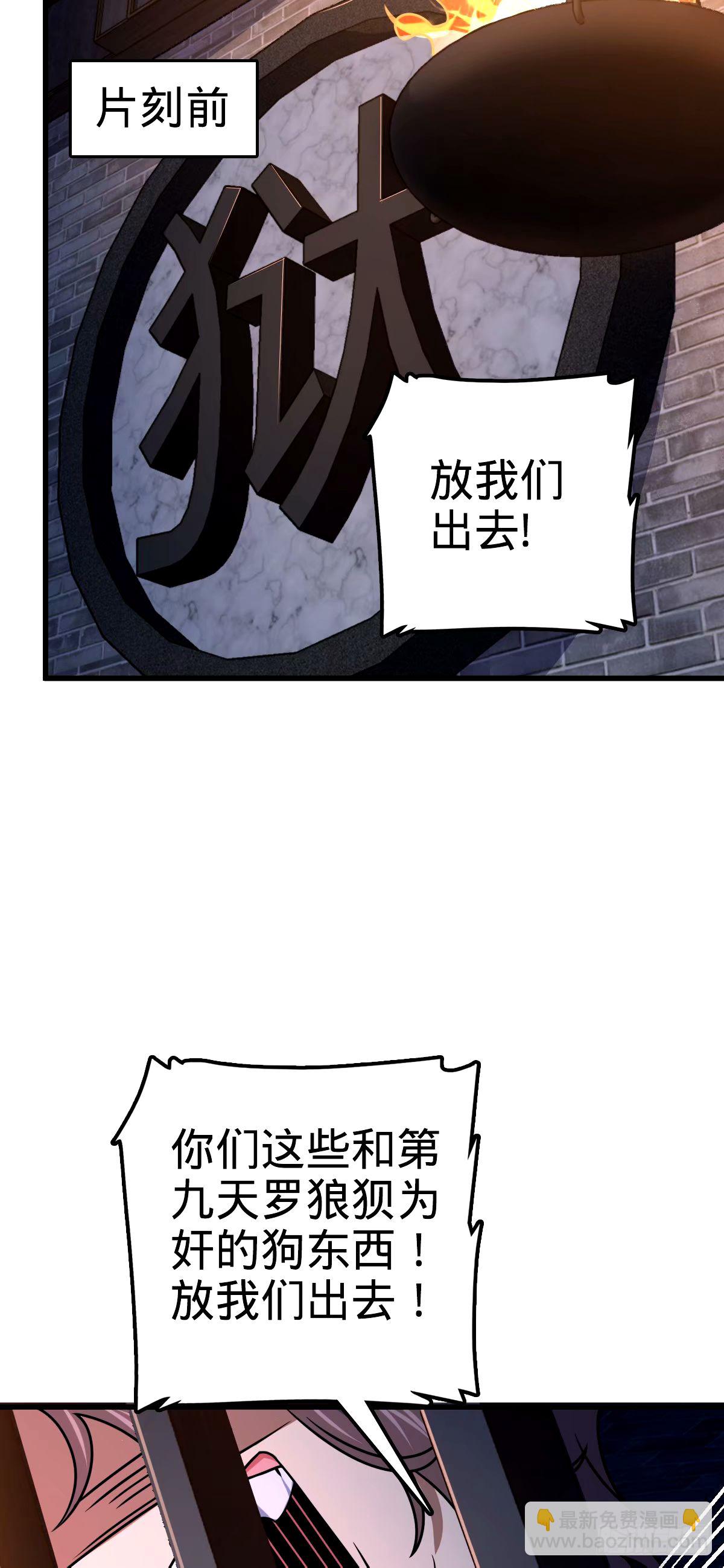 747 计划又又又失败了+146