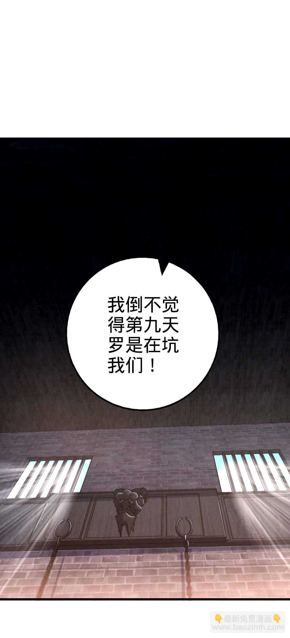 747 计划又又又失败了+148