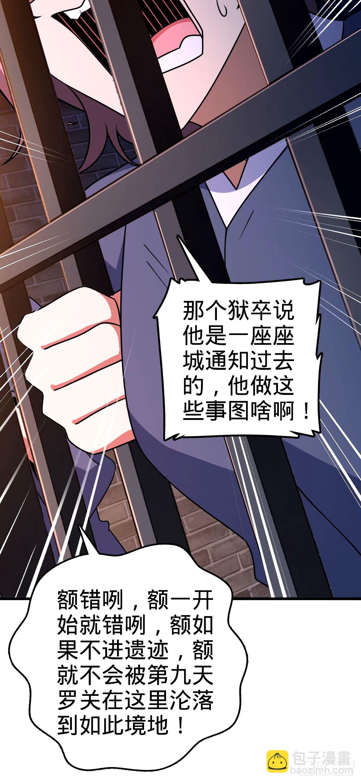 747 计划又又又失败了+151