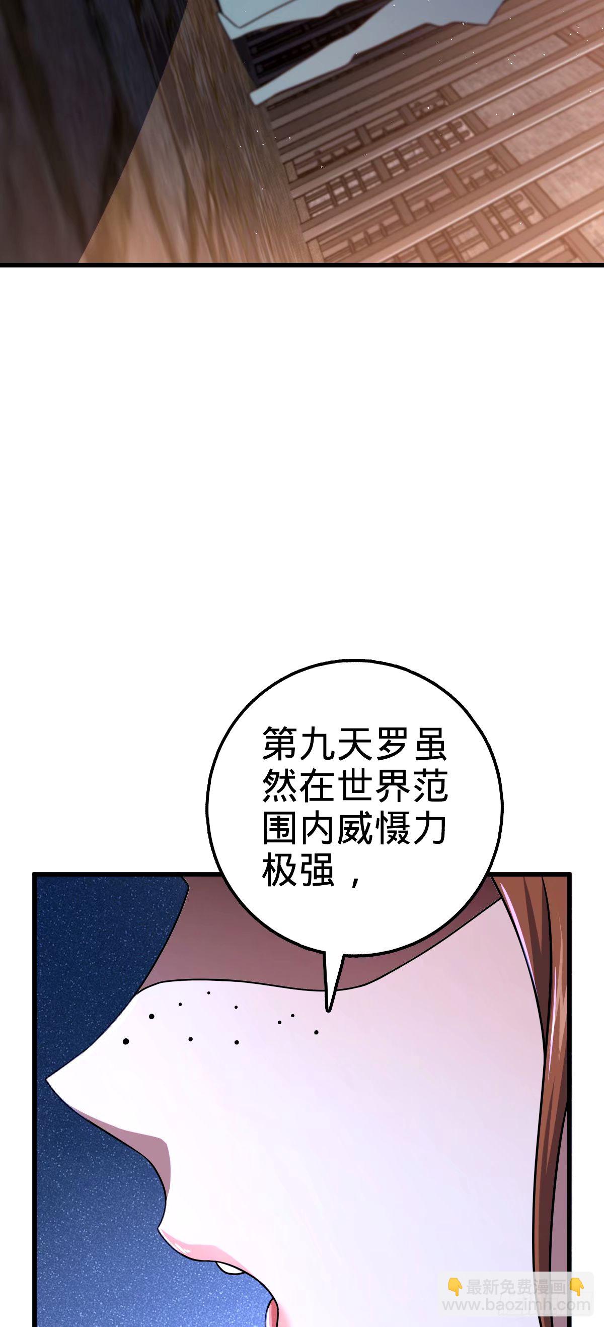 747 计划又又又失败了+155
