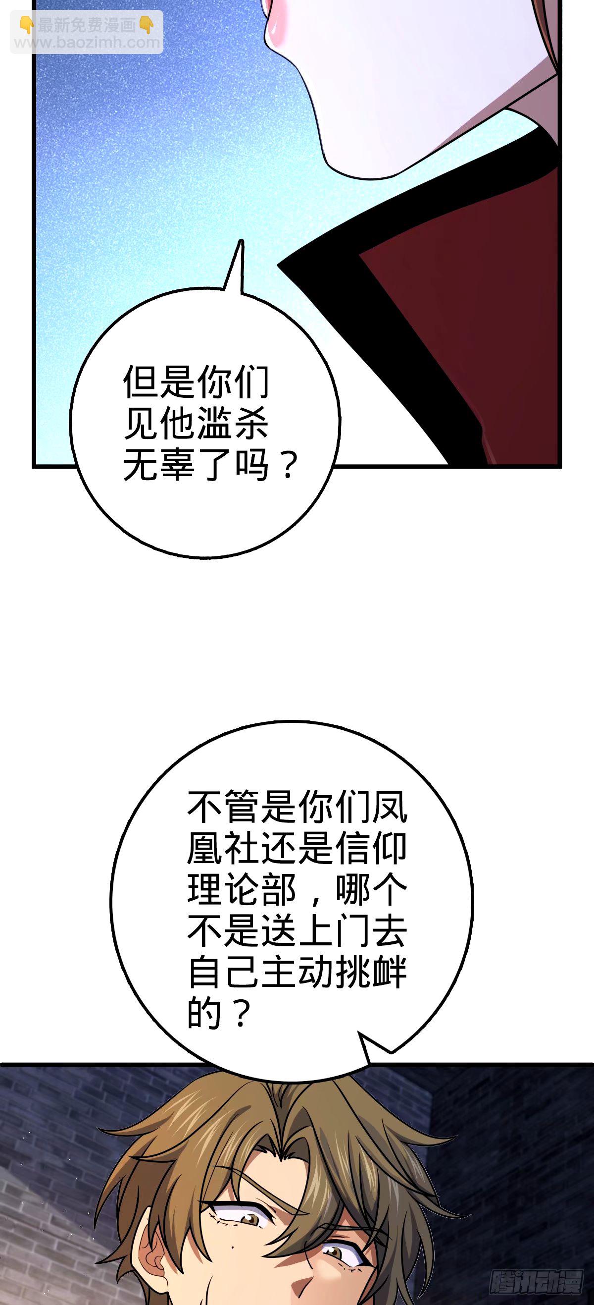 747 计划又又又失败了+156