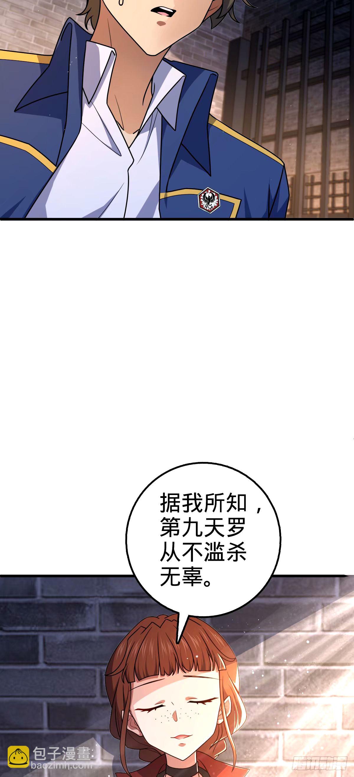 747 计划又又又失败了+157