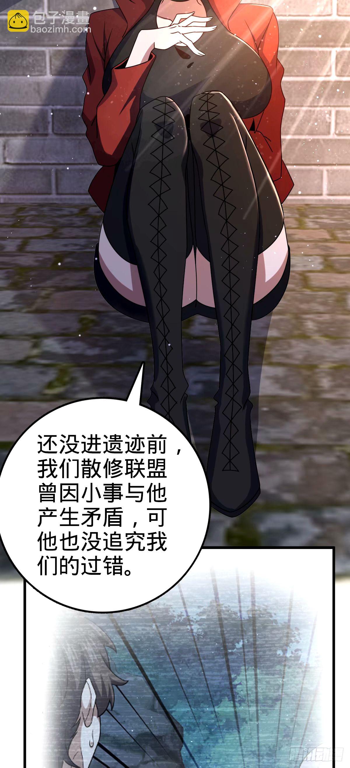 747 计划又又又失败了+158
