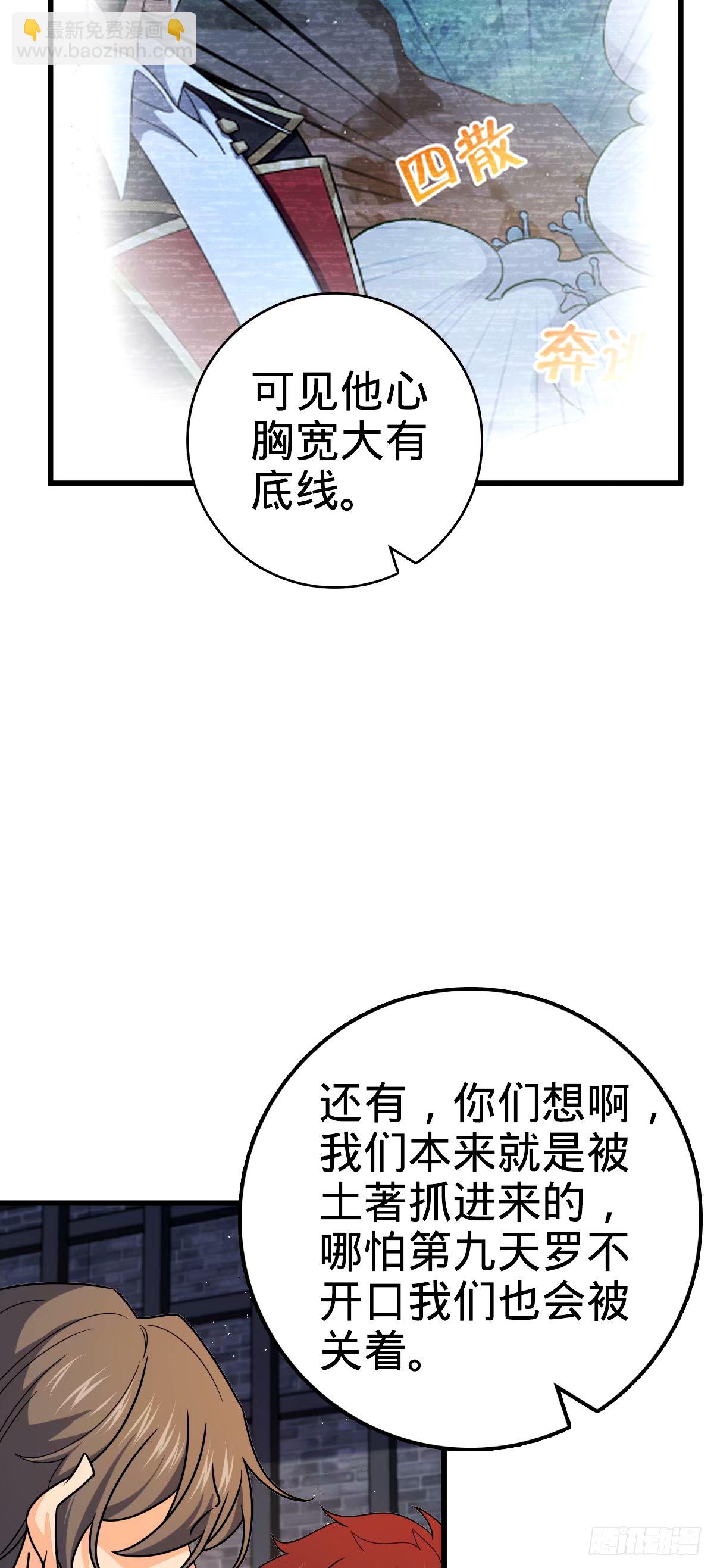 747 计划又又又失败了+159