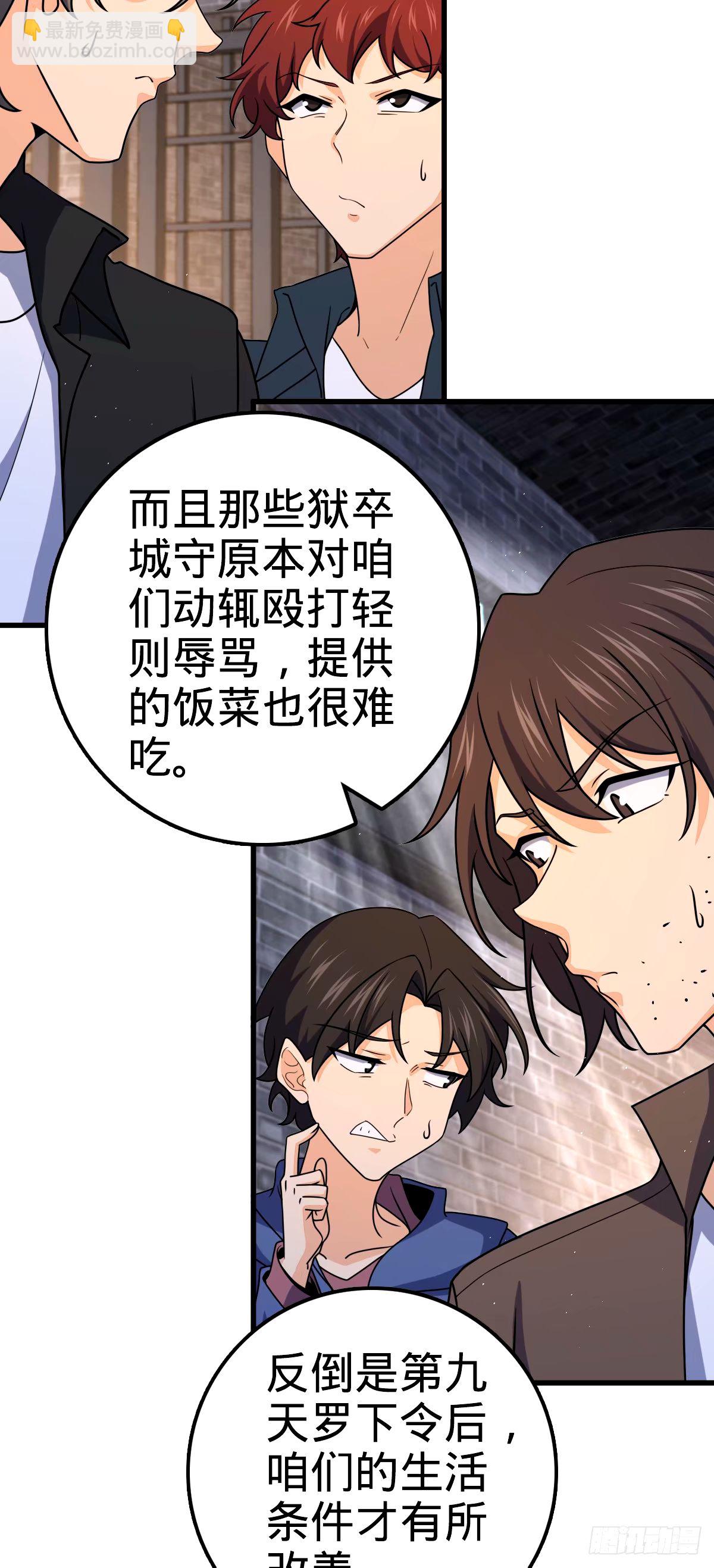 747 计划又又又失败了+160