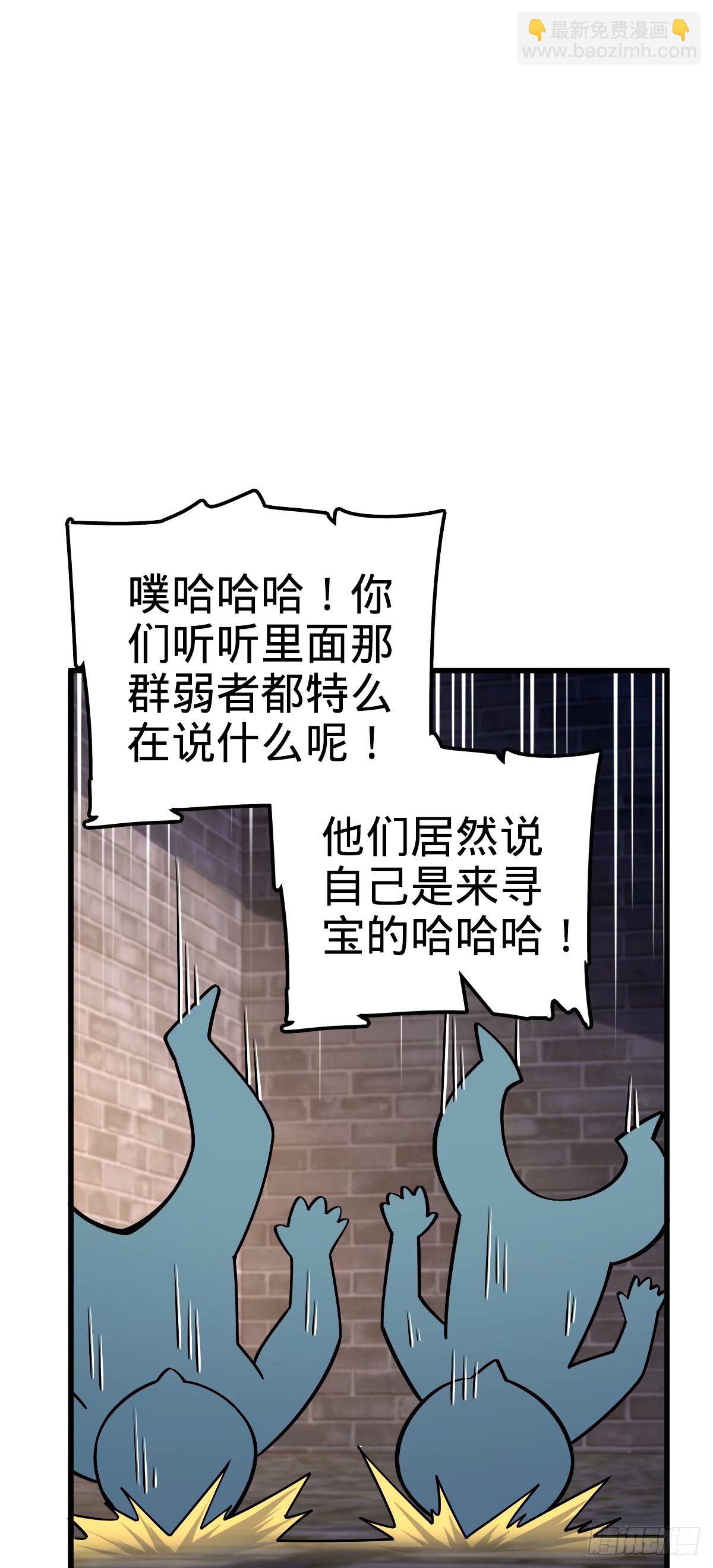 747 计划又又又失败了+165