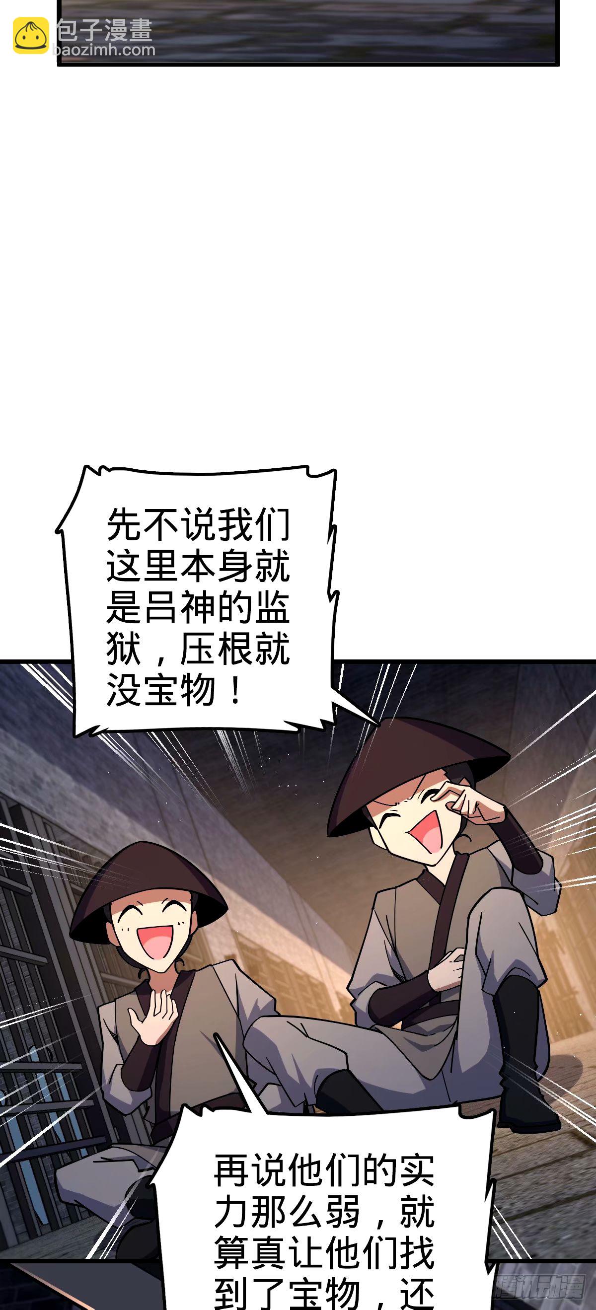 747 计划又又又失败了+166