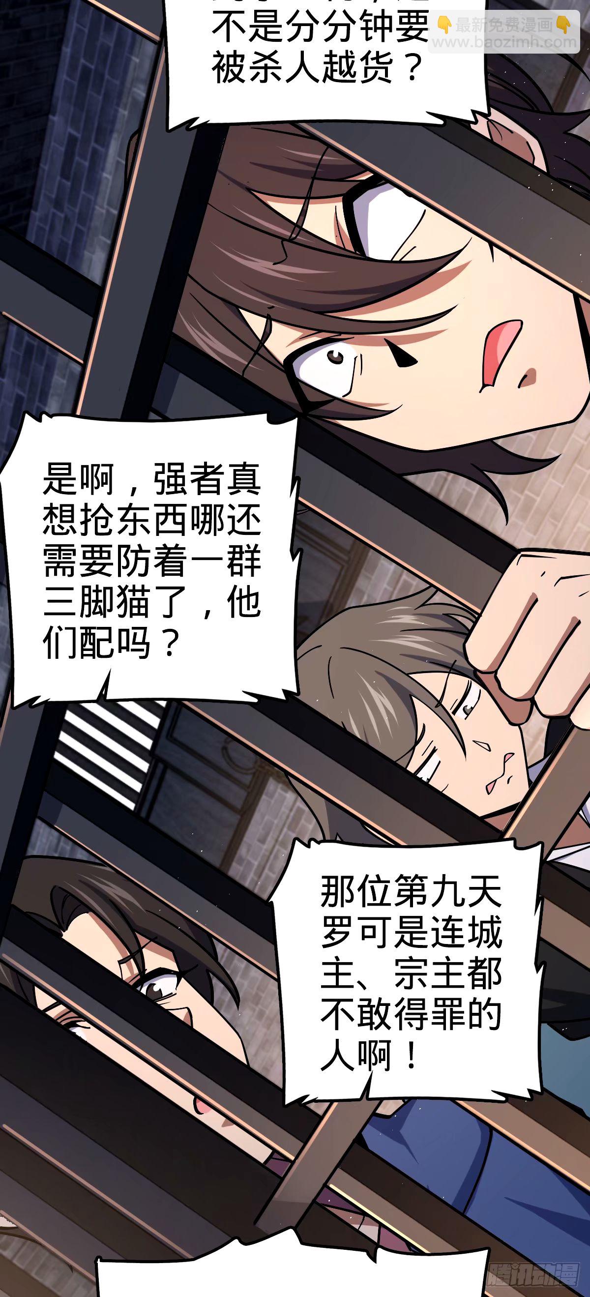 747 计划又又又失败了+167