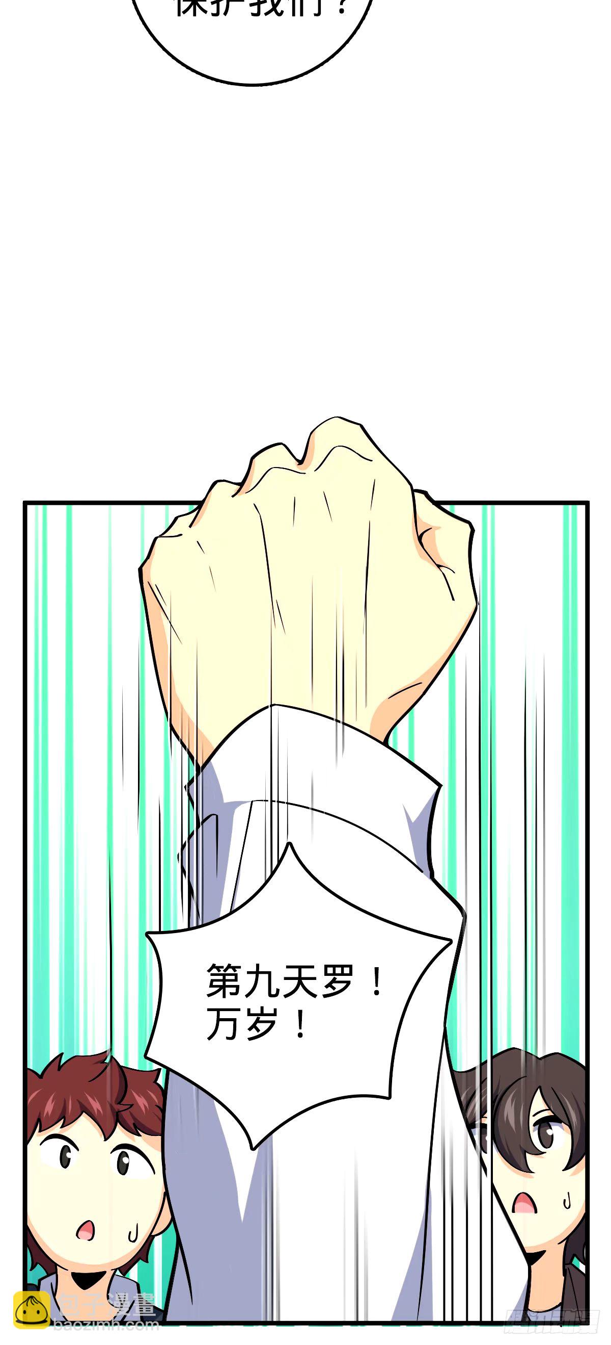 747 计划又又又失败了+169