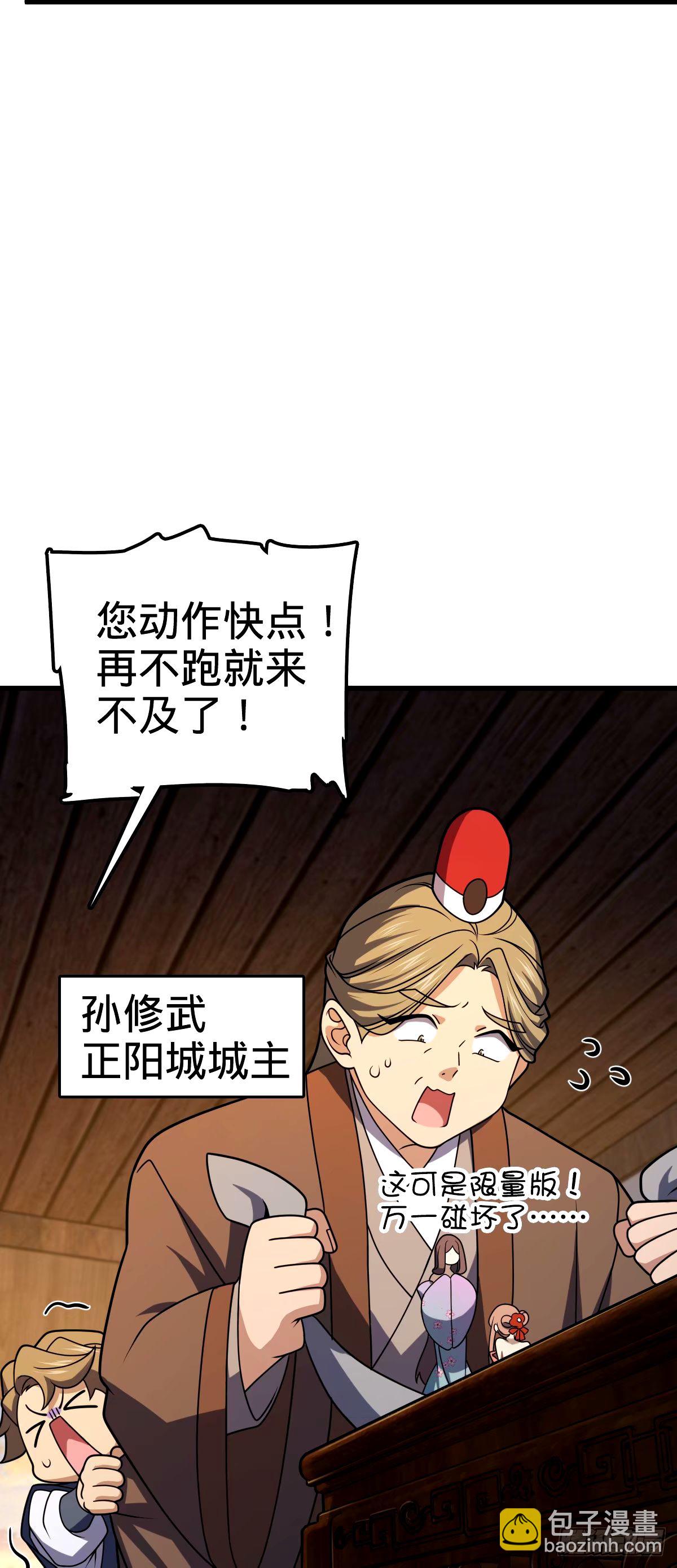 747 计划又又又失败了+17