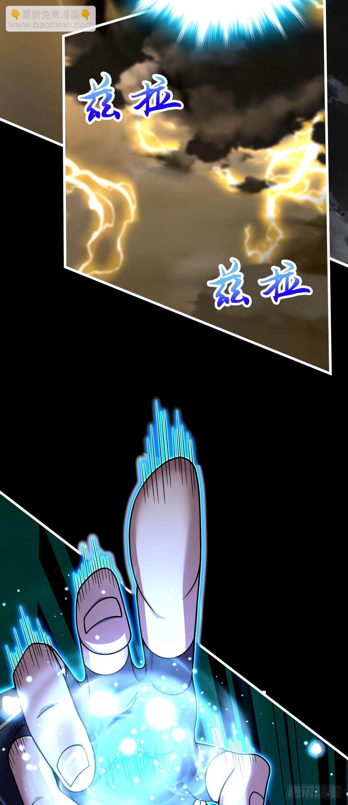 753 【他】要回来了？15