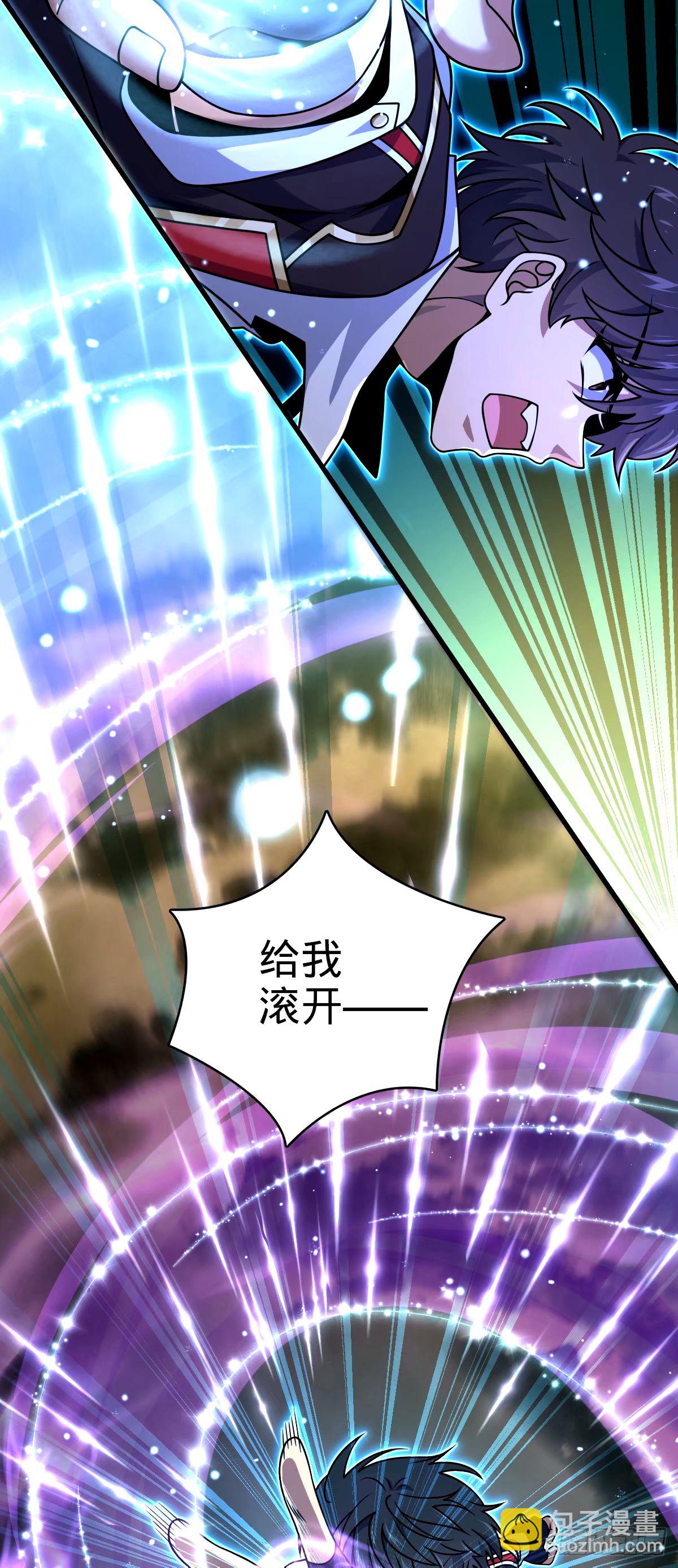 753 【他】要回来了？16