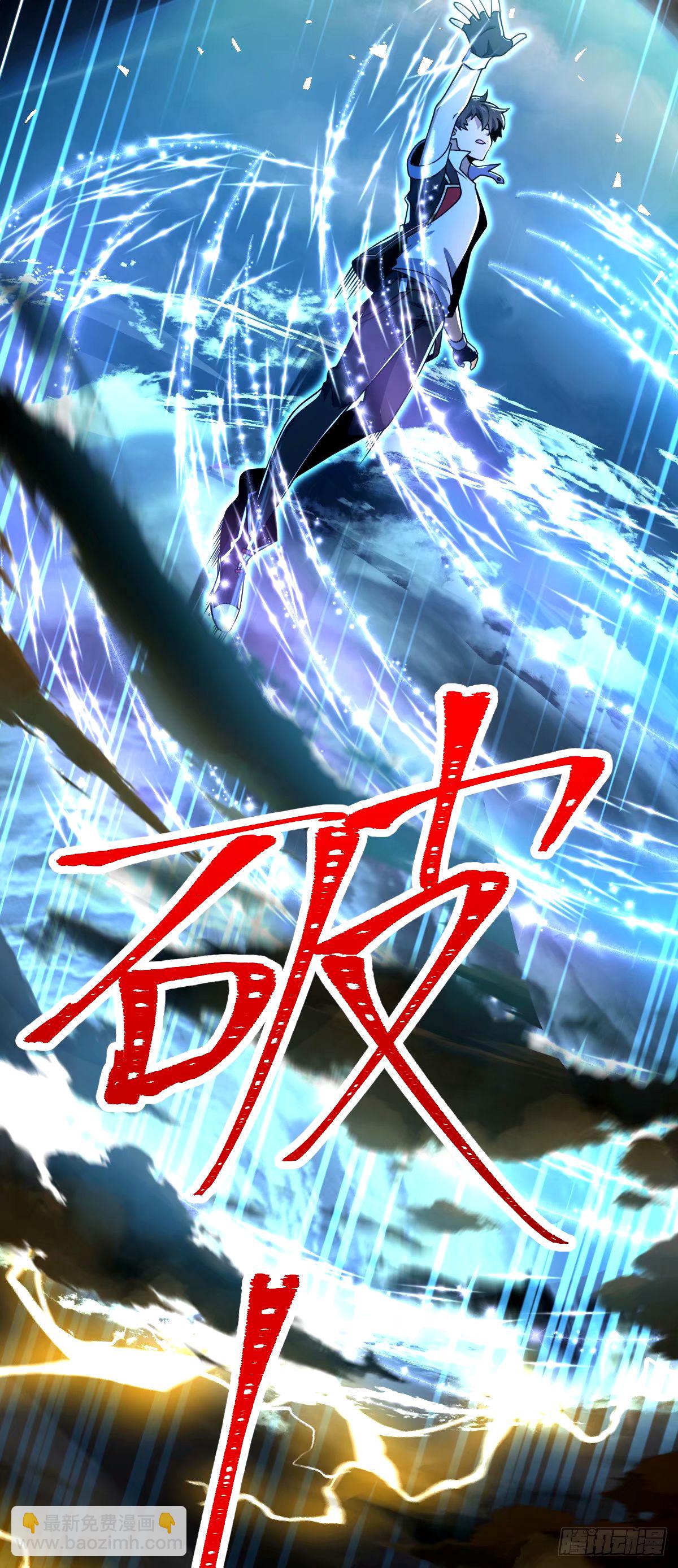 753 【他】要回来了？19