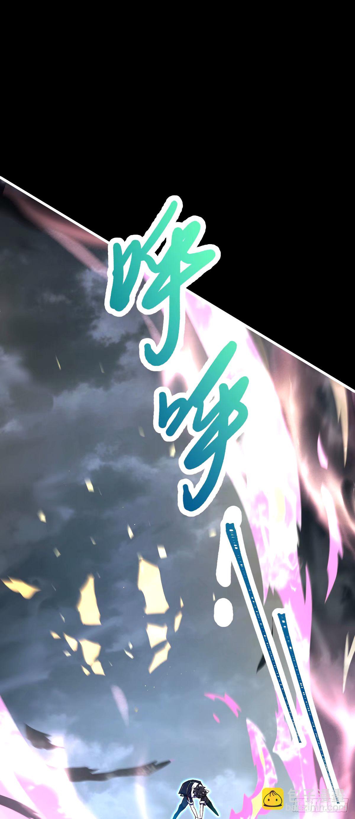 753 【他】要回来了？34