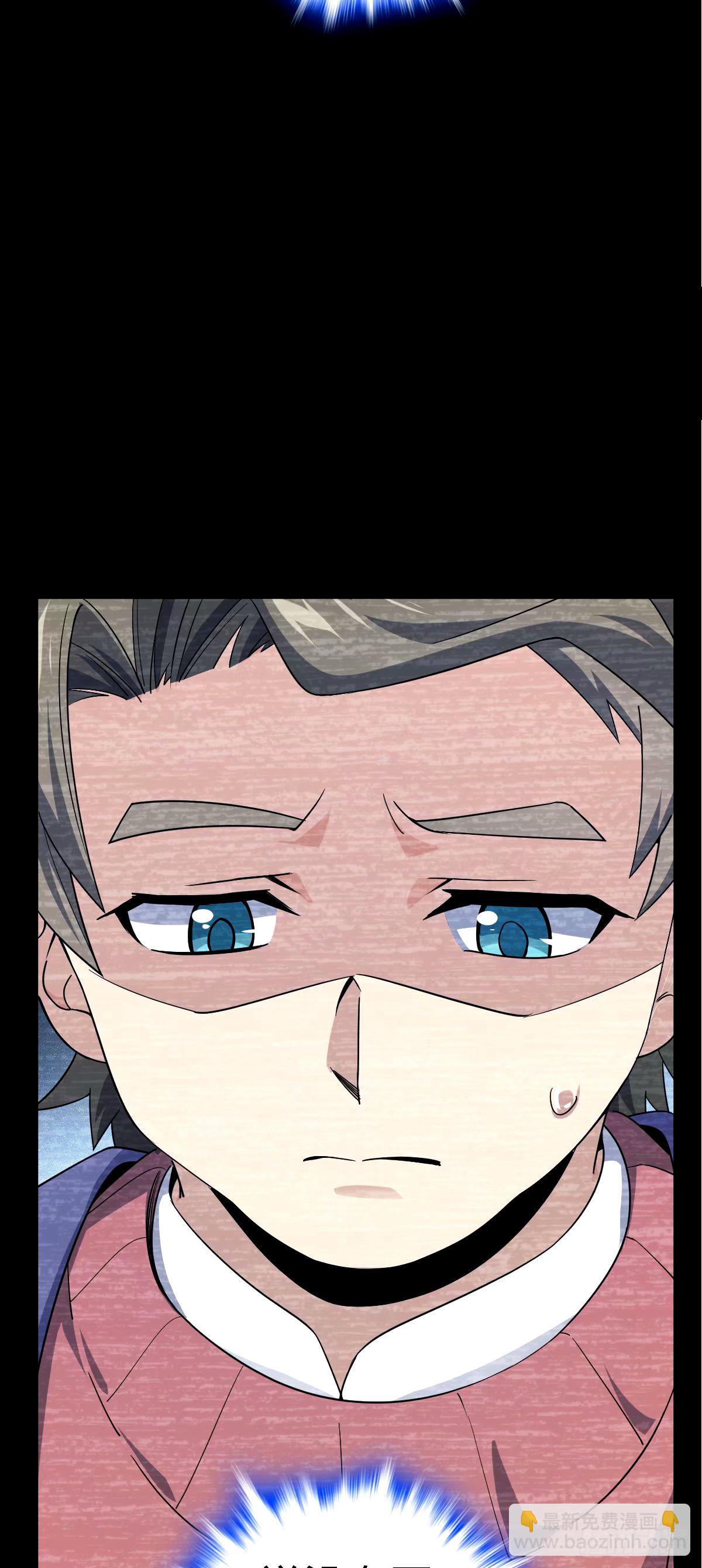 753 【他】要回来了？56