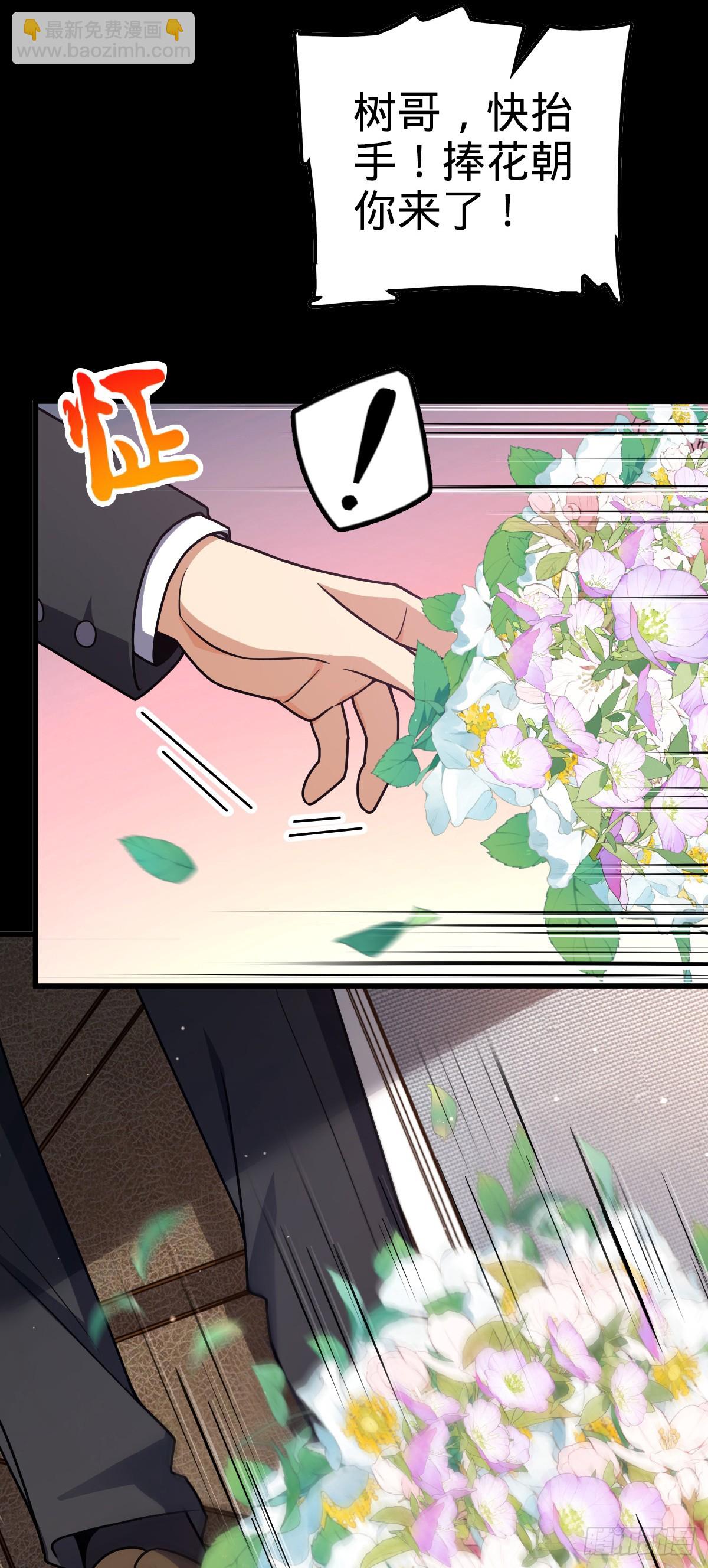 755 一个人，一座城13