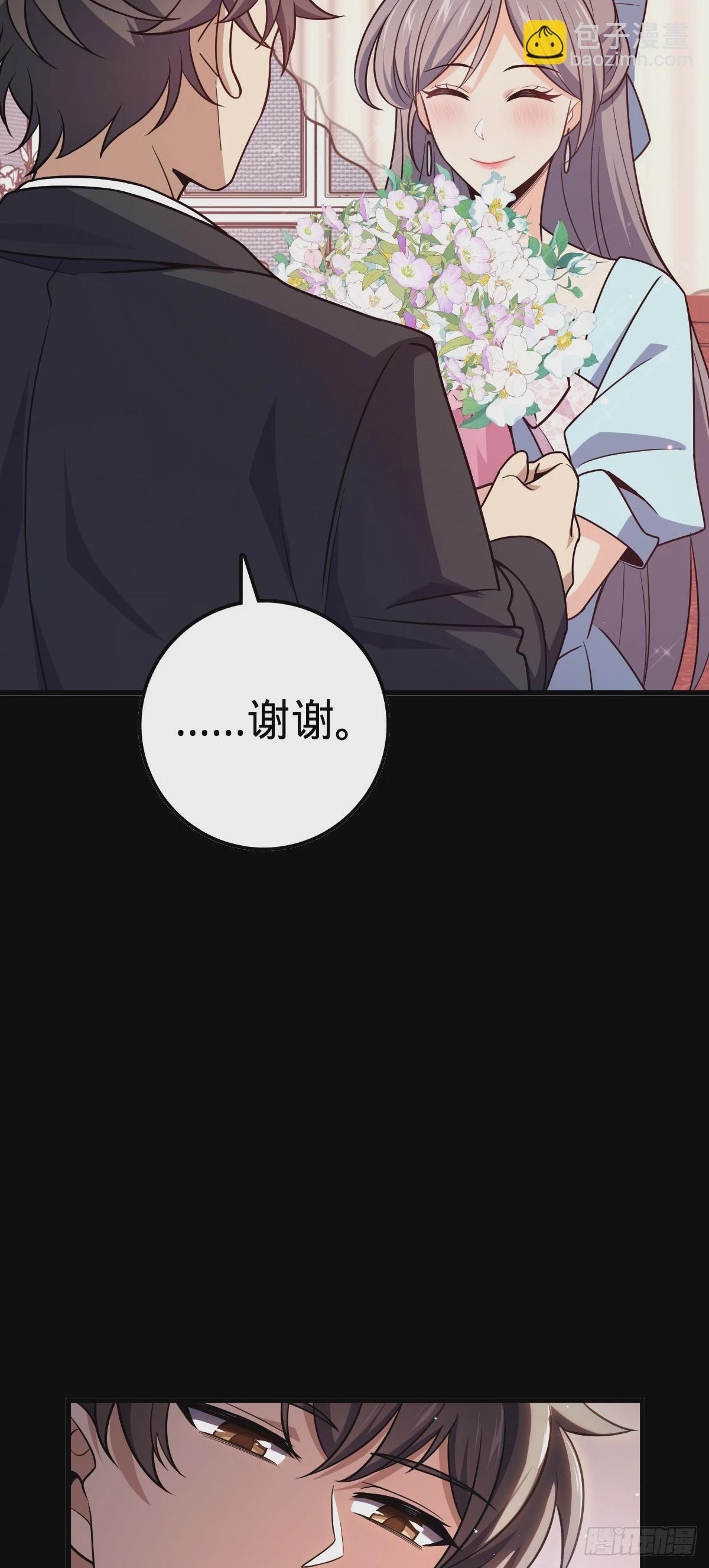 755 一个人，一座城16
