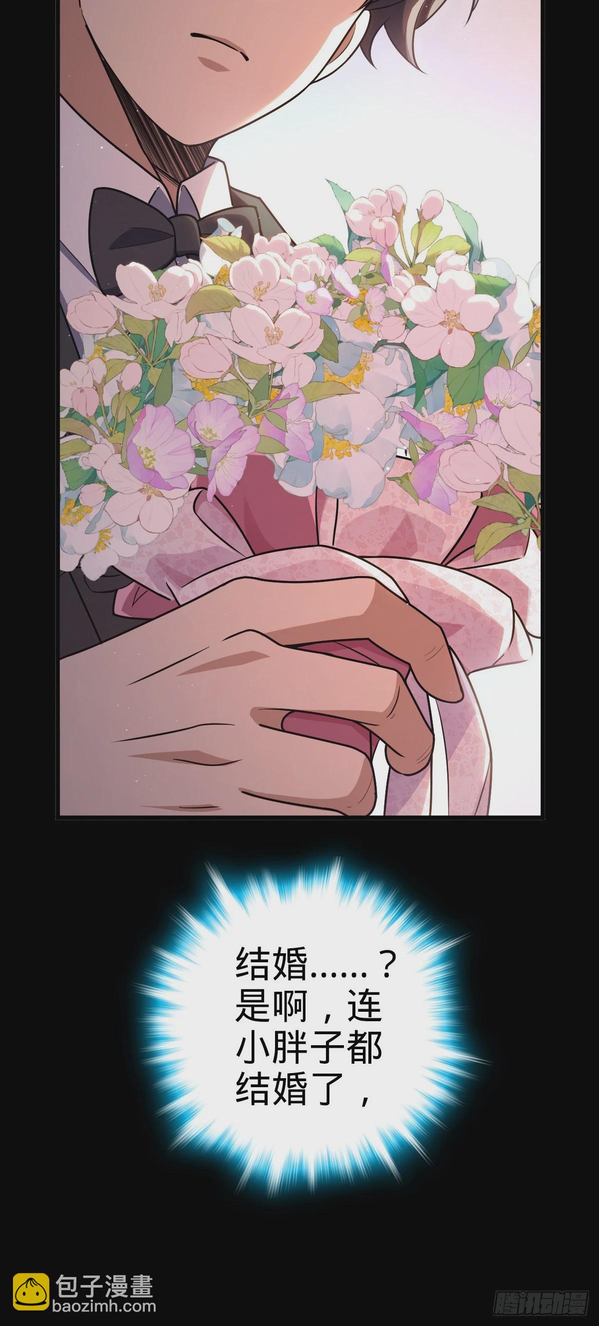 755 一个人，一座城17