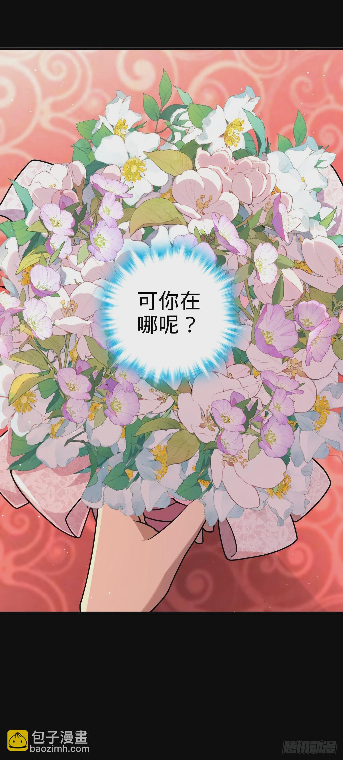 755 一个人，一座城18