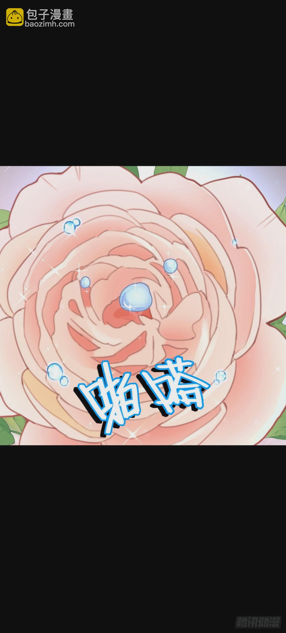 755 一个人，一座城19