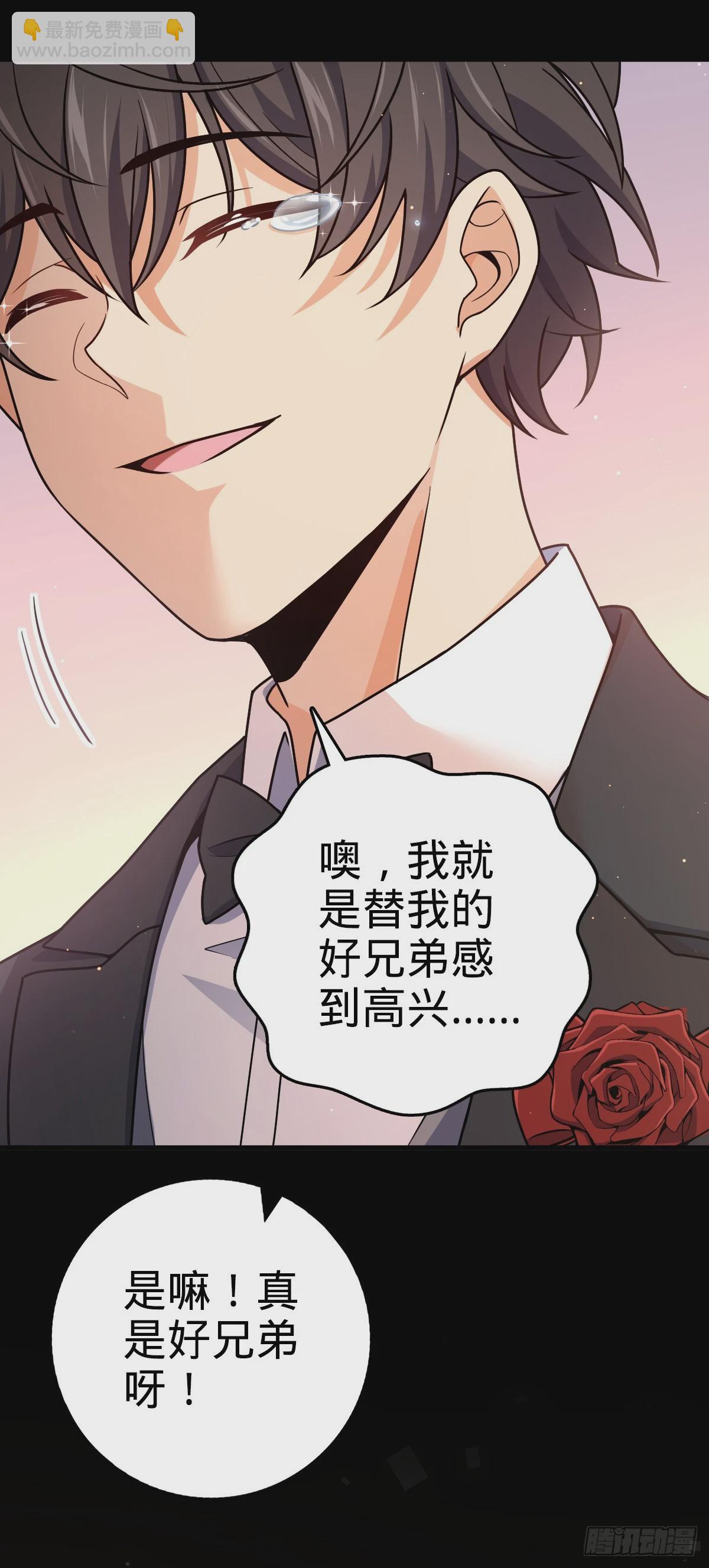 755 一个人，一座城21