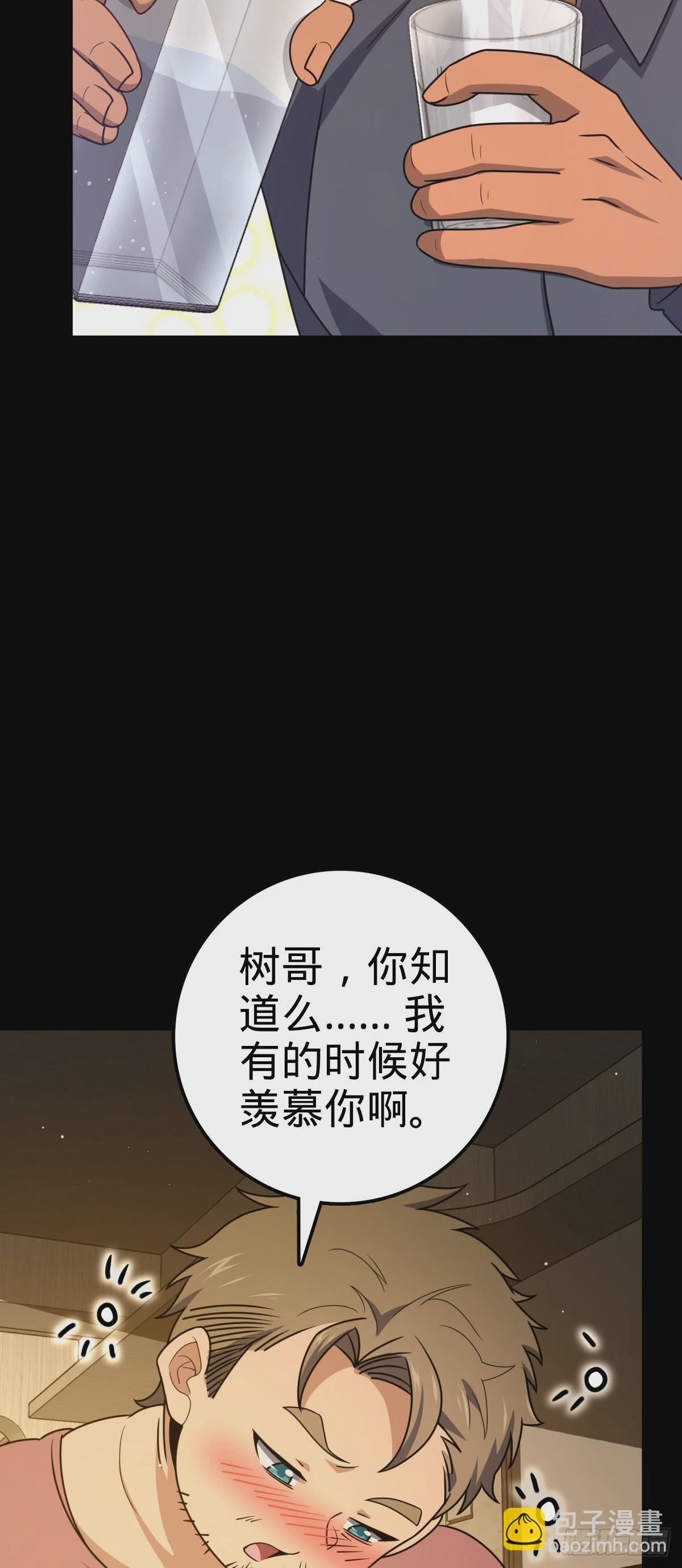 755 一个人，一座城31