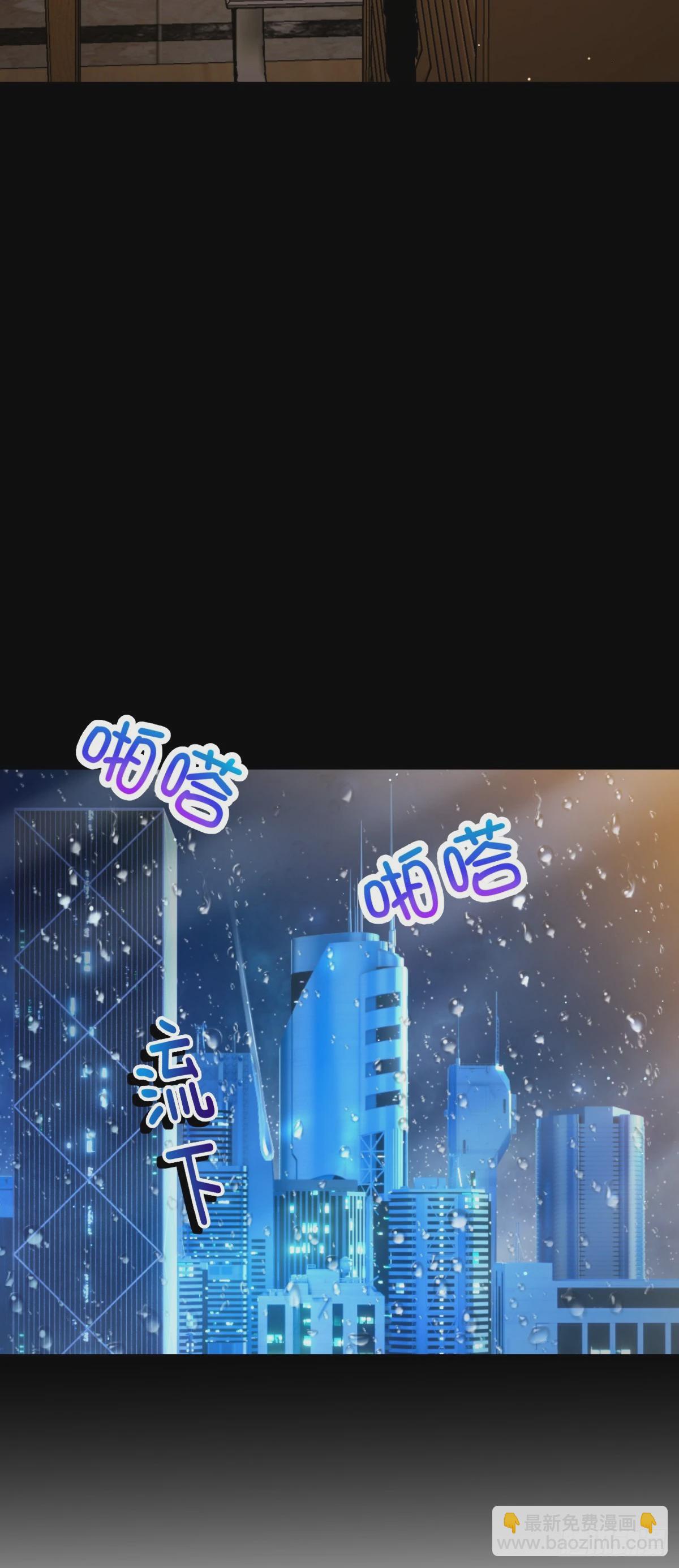 755 一个人，一座城44