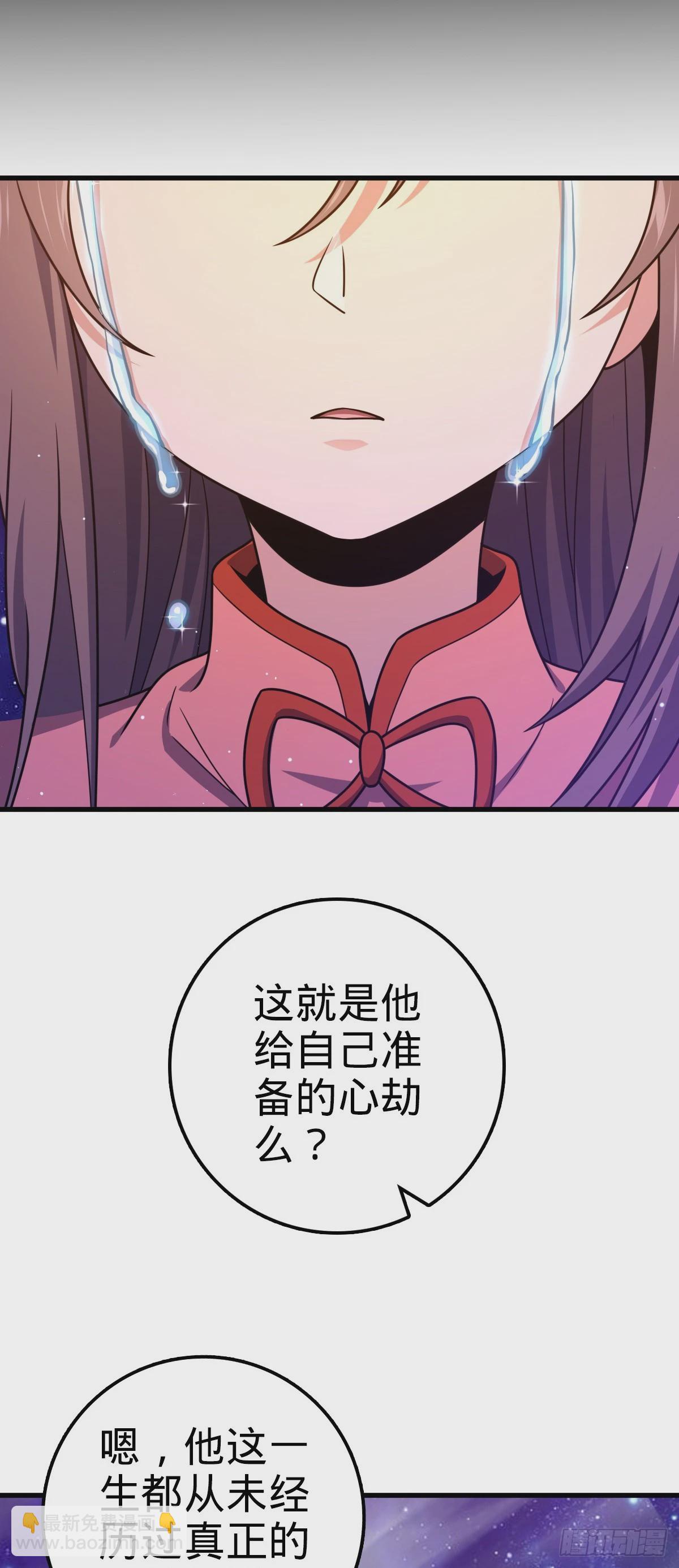 755 一个人，一座城45