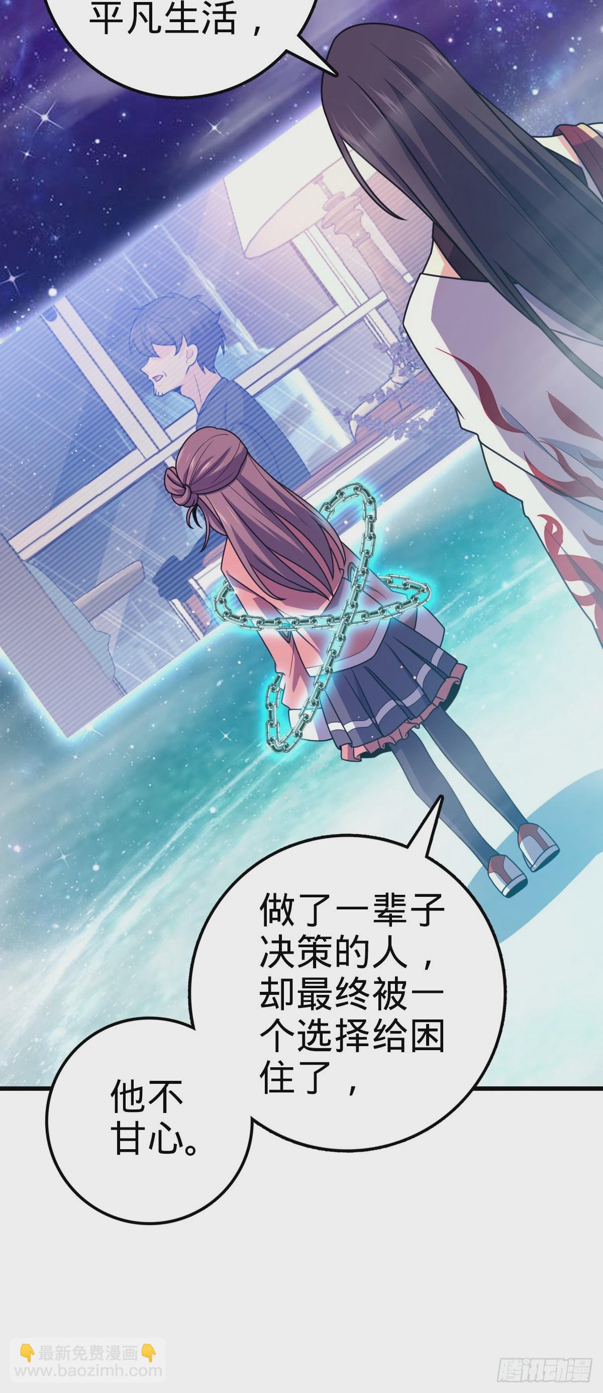 755 一个人，一座城46