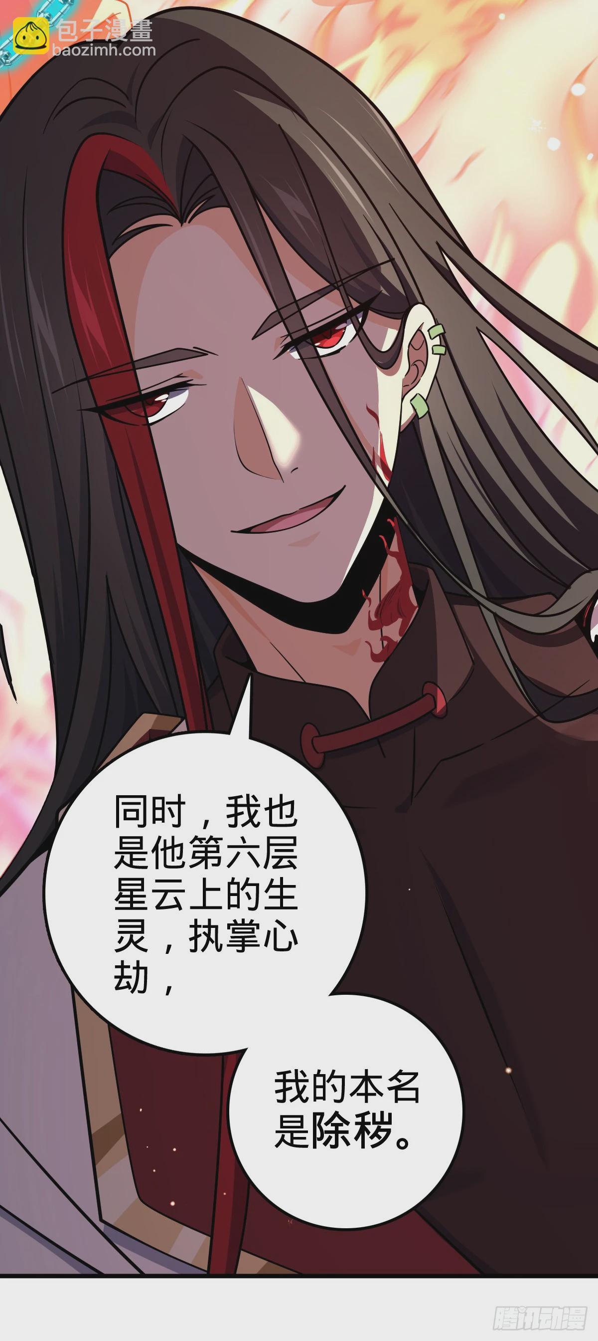 755 一个人，一座城55