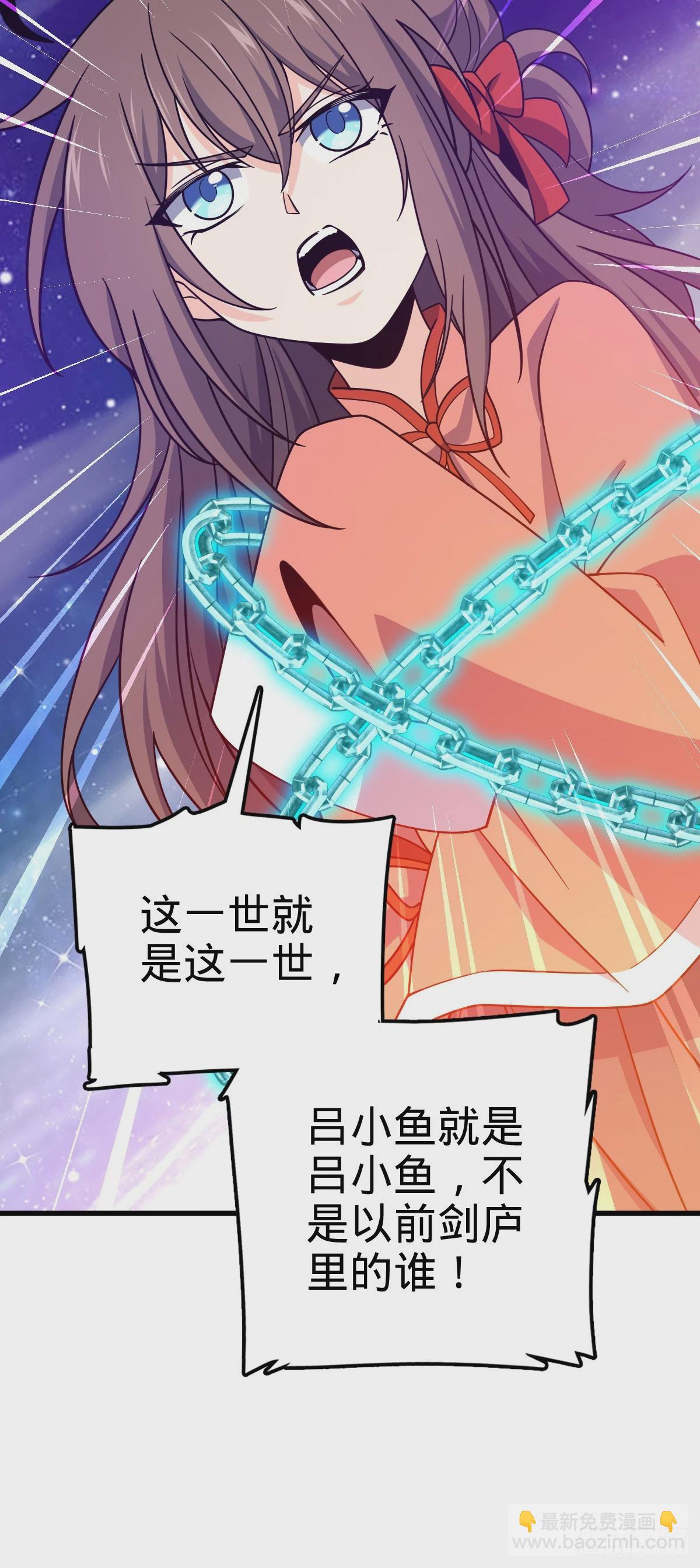 755 一个人，一座城60