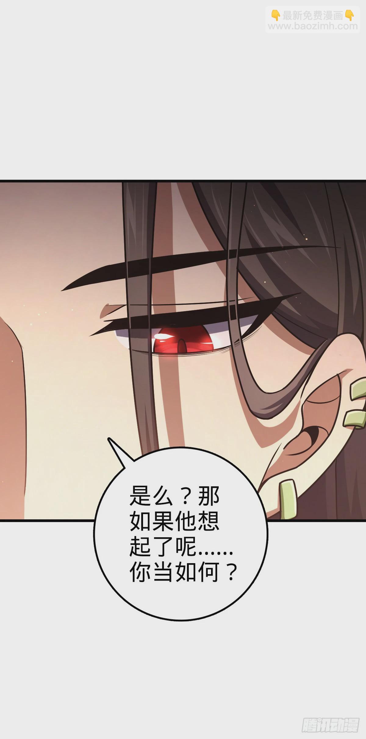 755 一个人，一座城61