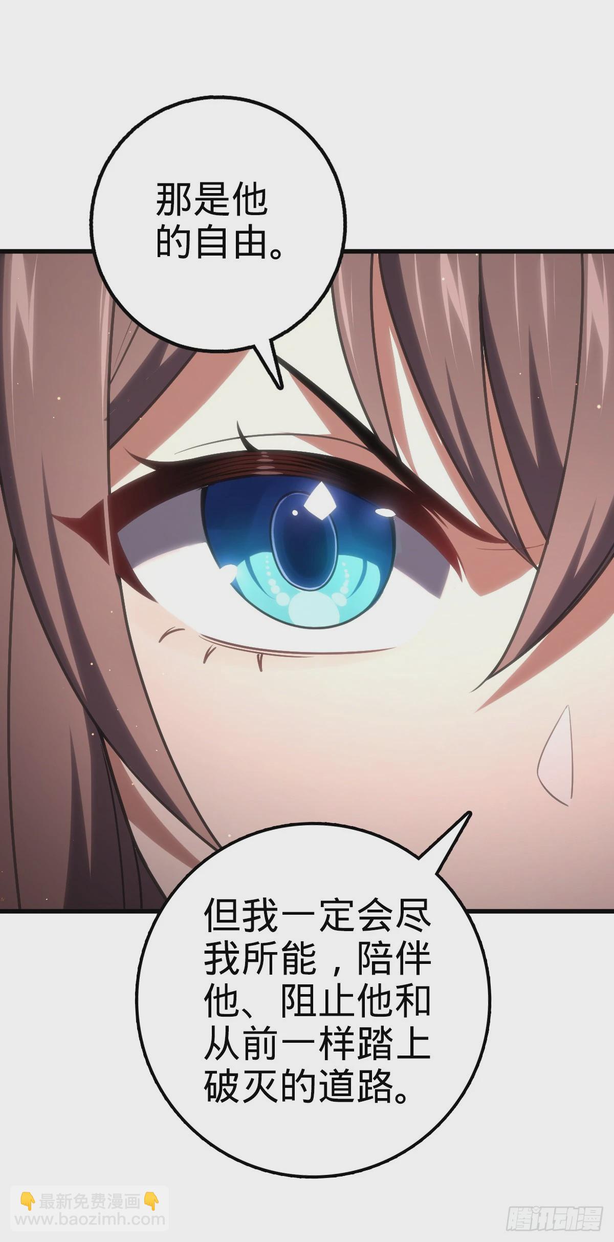 755 一个人，一座城62